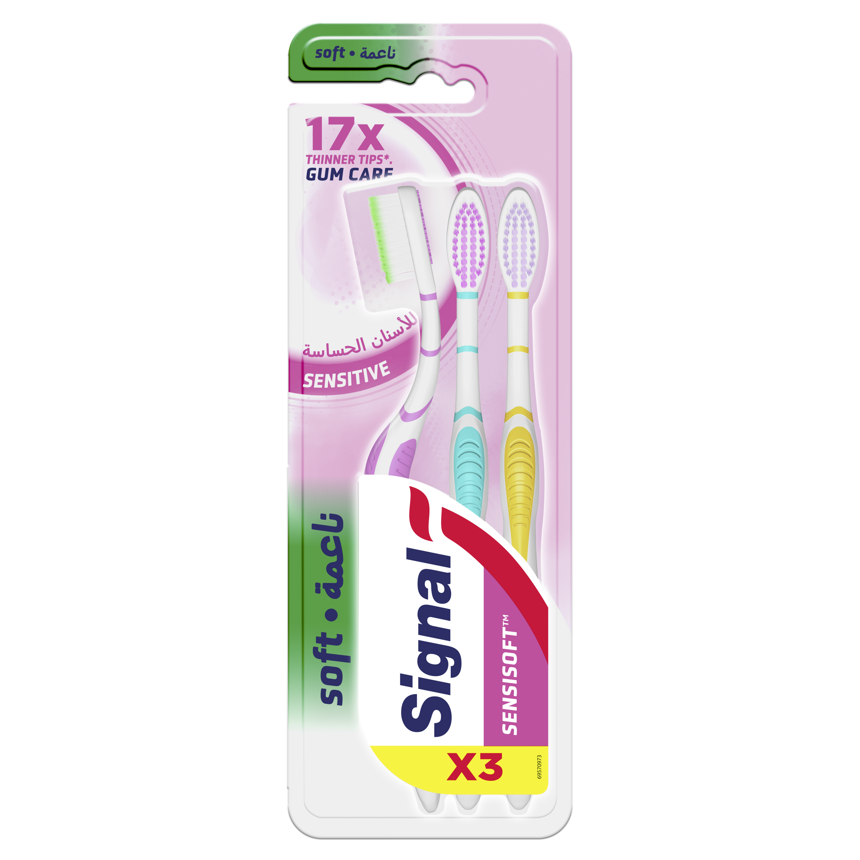 Signal Sensisoft Gum Care Sensitive puha fogkefe triopack