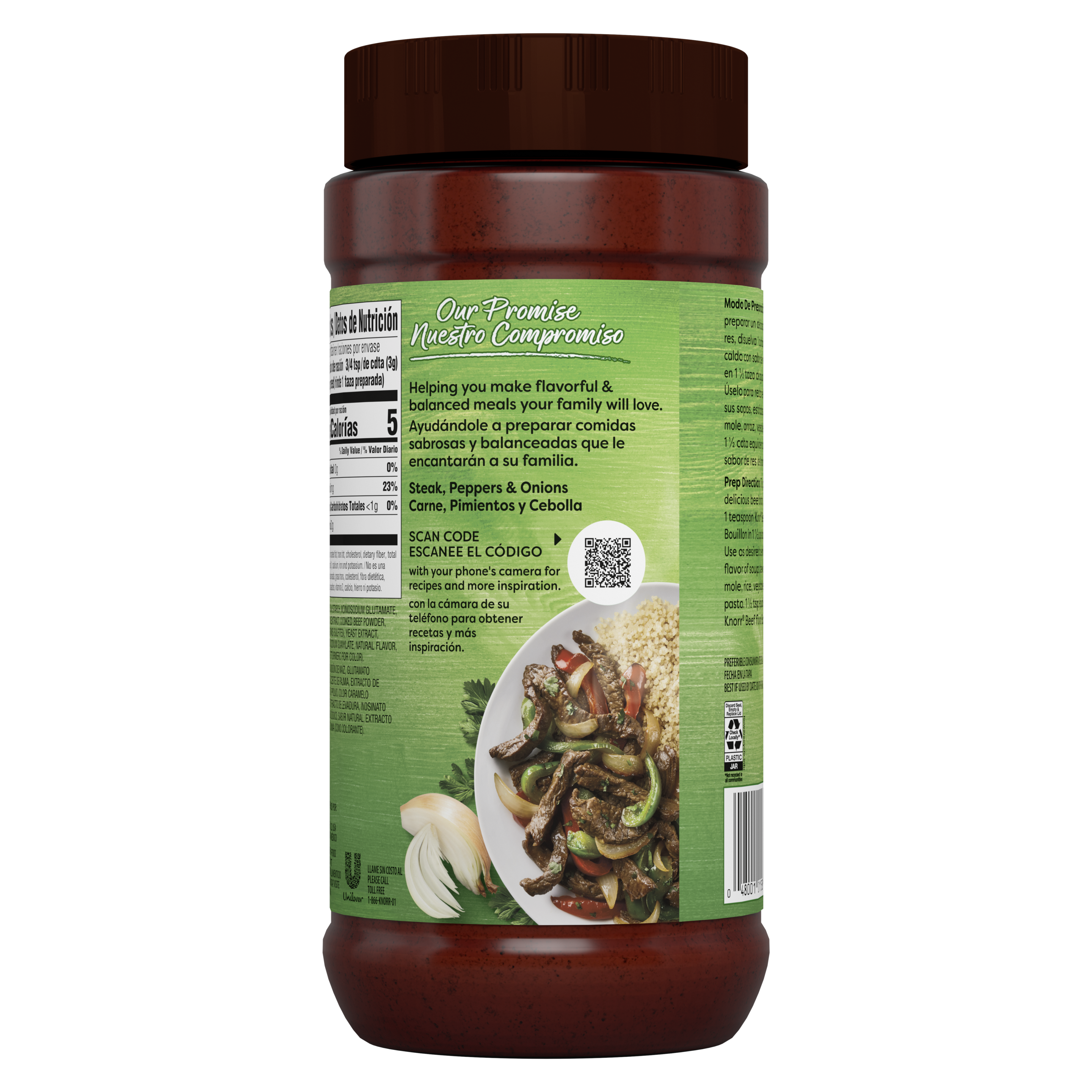 Granulated Beef Bouillon