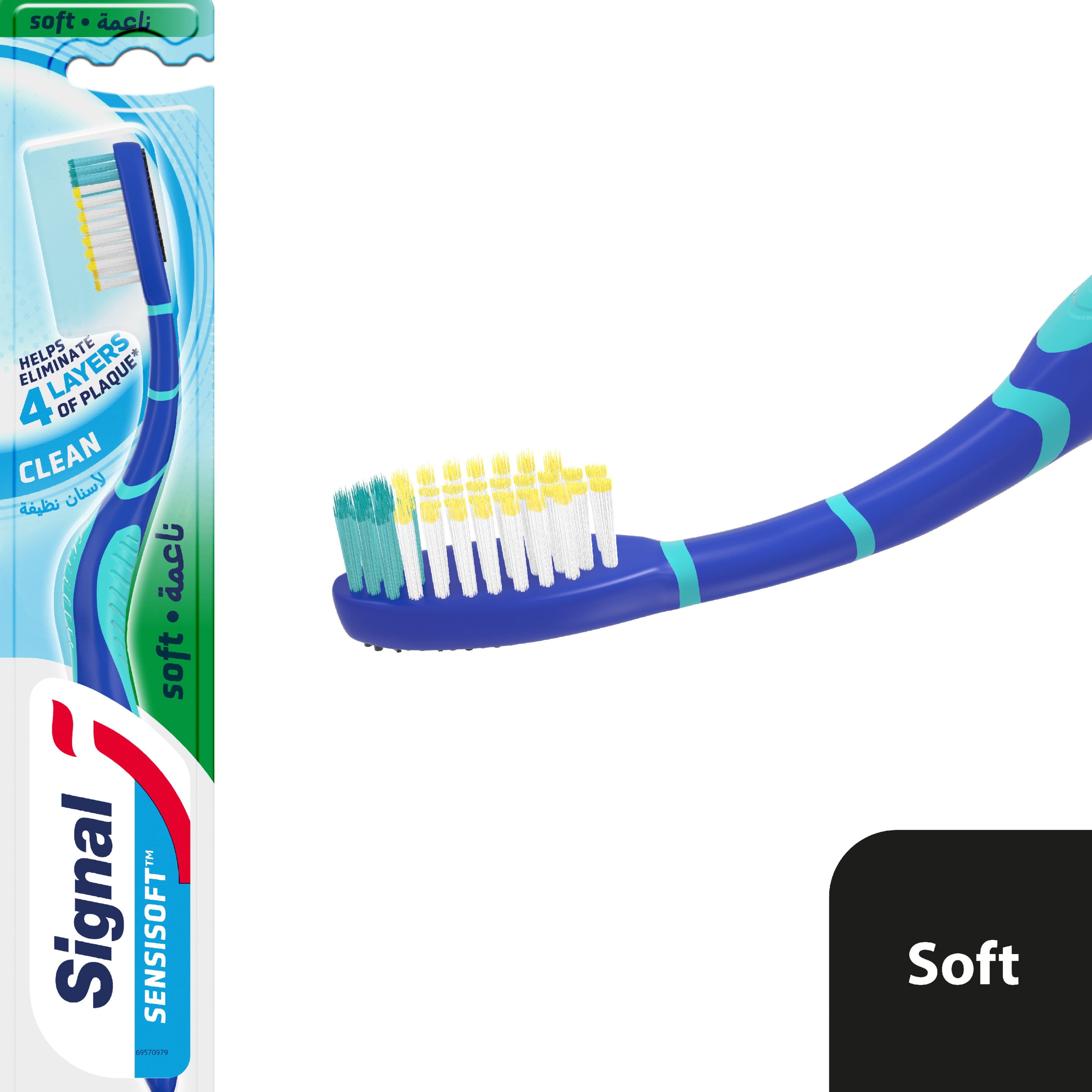 Cepillo de Dientes Profesional Suave packshot