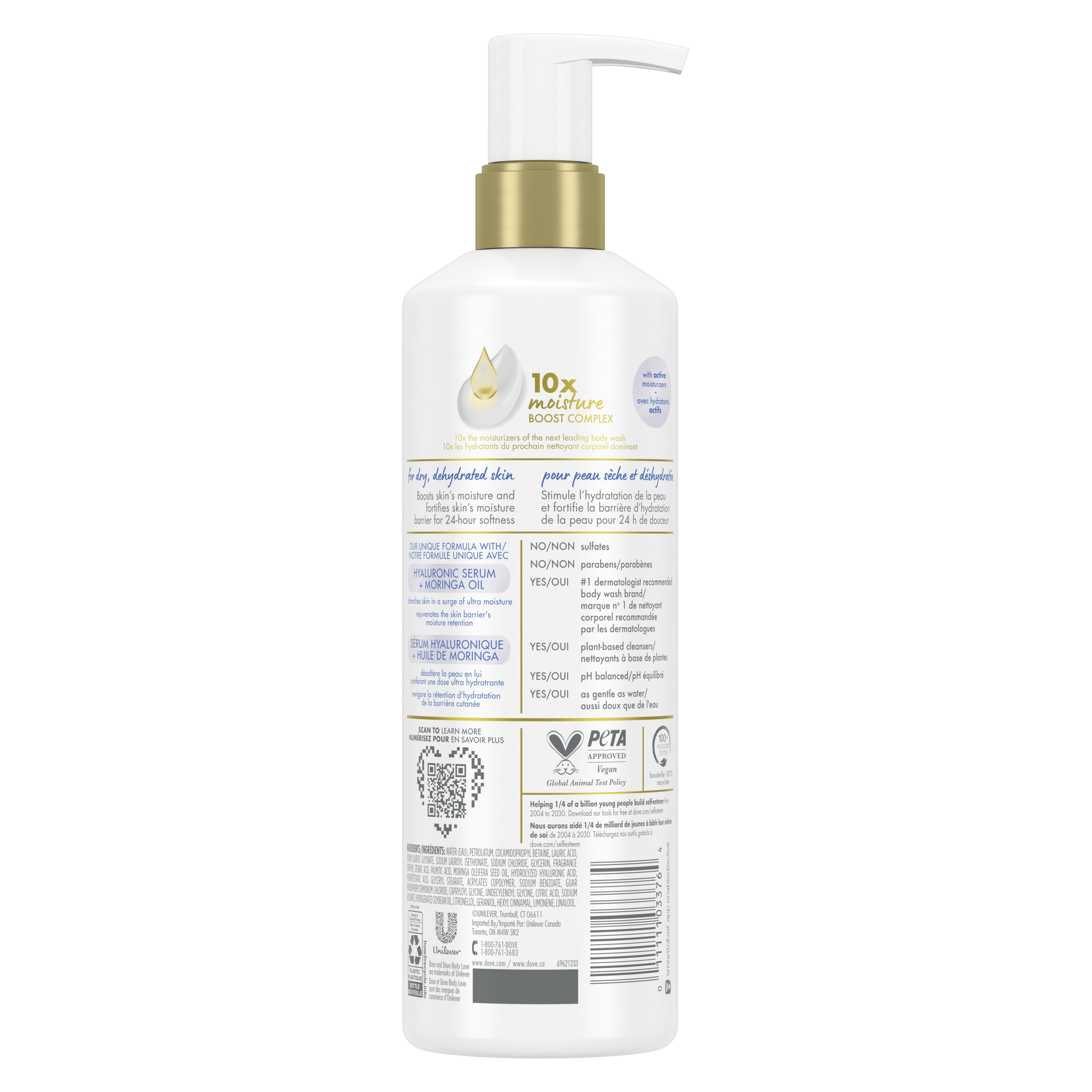 Moisture Boost Body Cleanser Dove