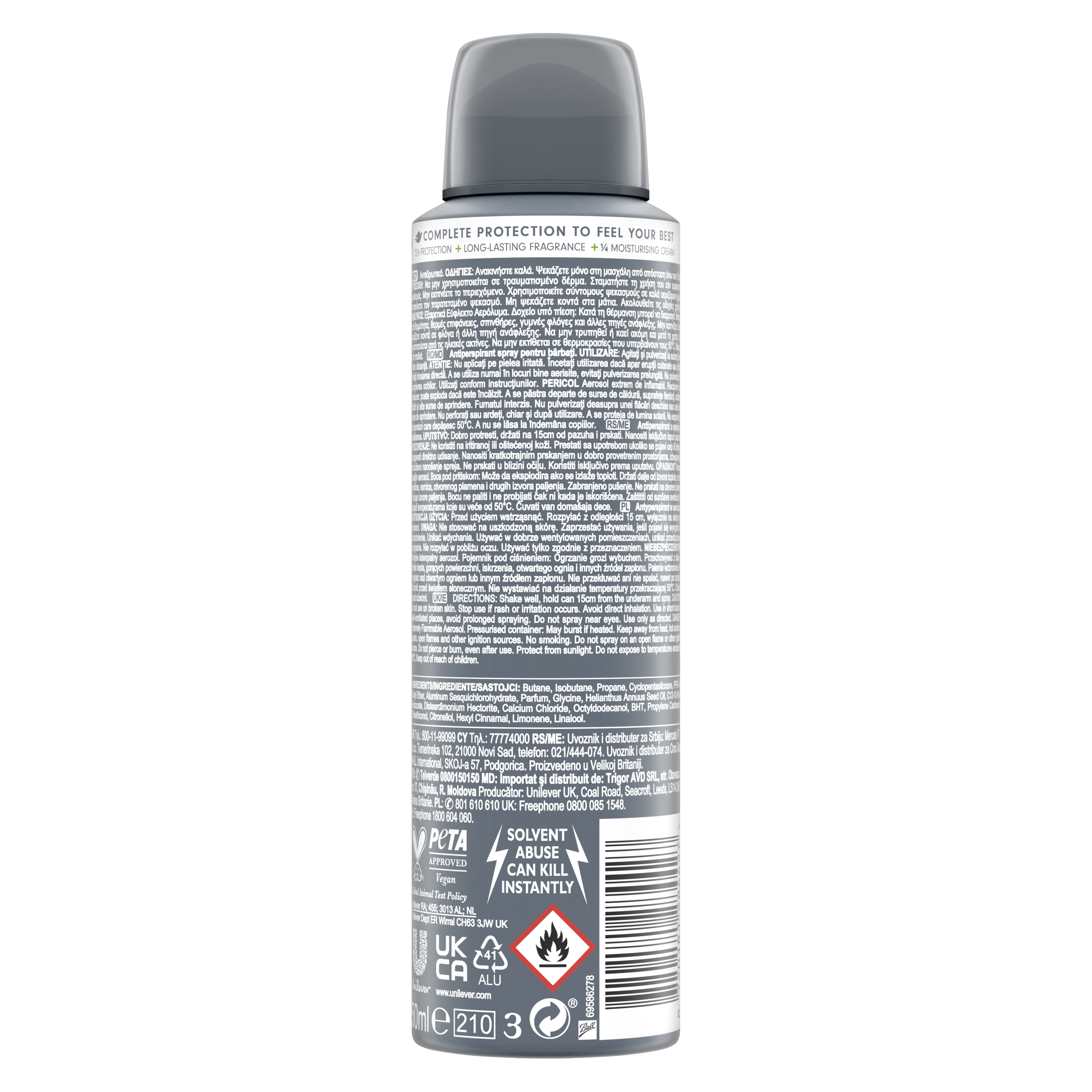 Men+Care Advanced Extra Fresh Antiperspirant Deodorant Aerosol