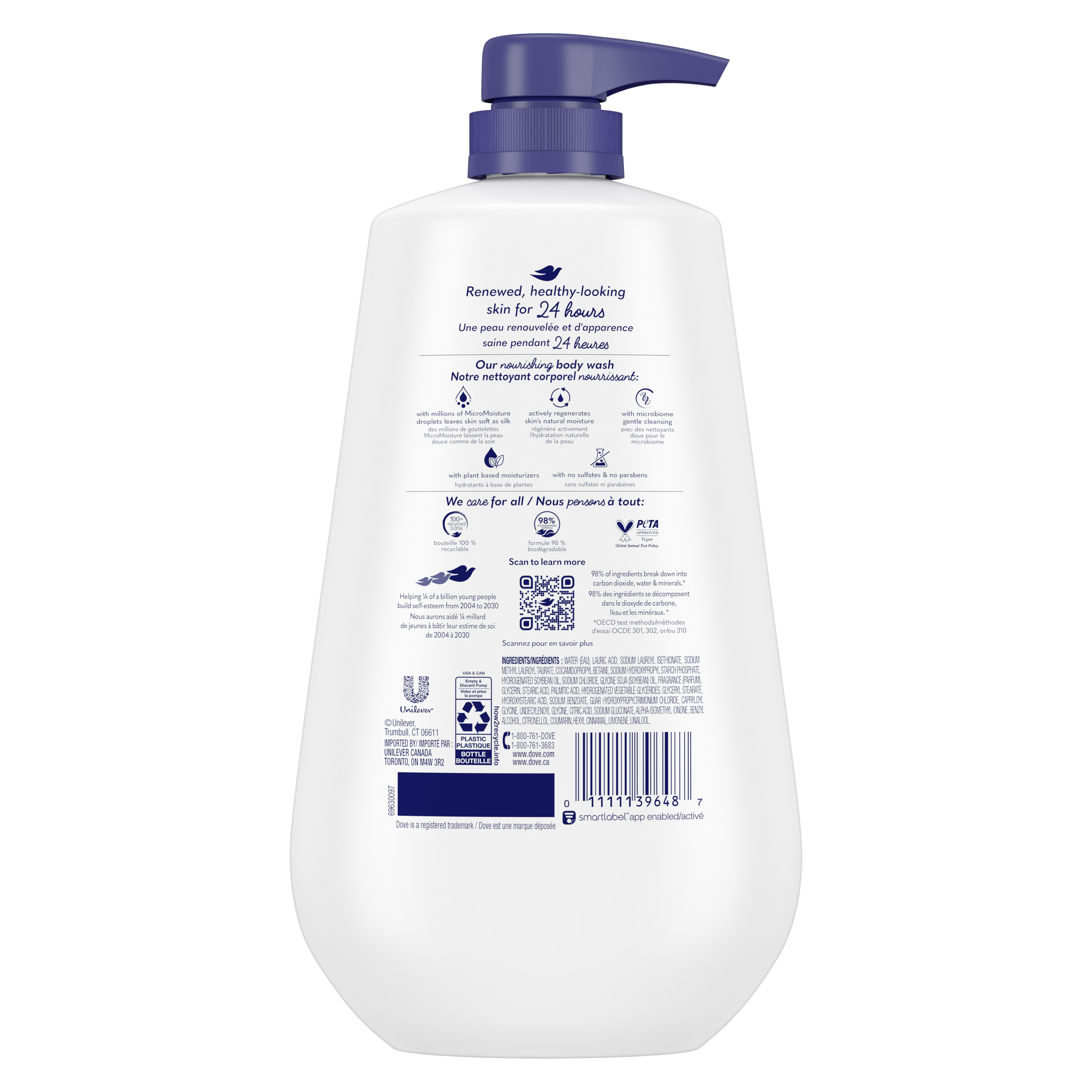Dove Deep Moisture Body Wash