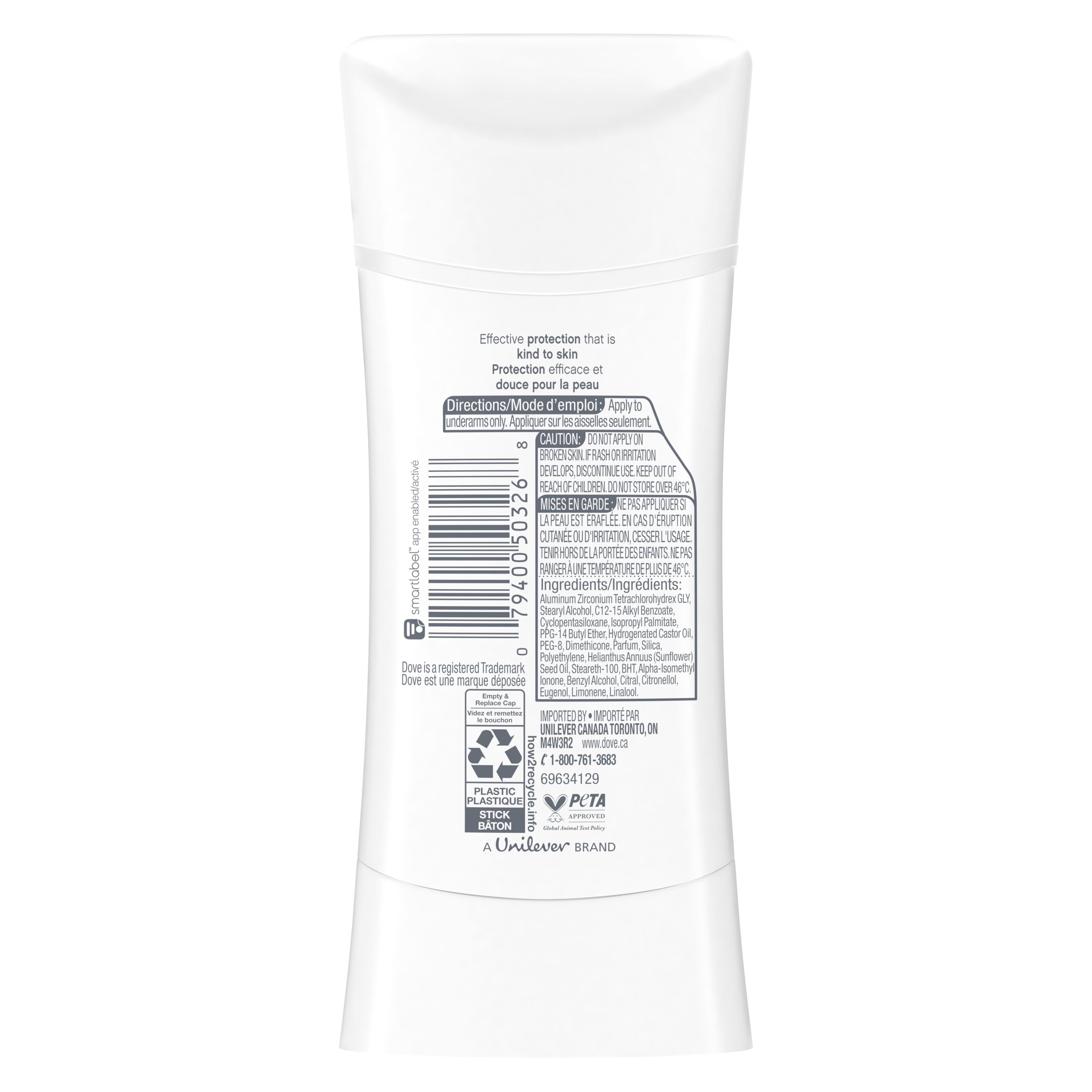 Advanced Care Antiperspirant Passion Fruit & Lemongrass