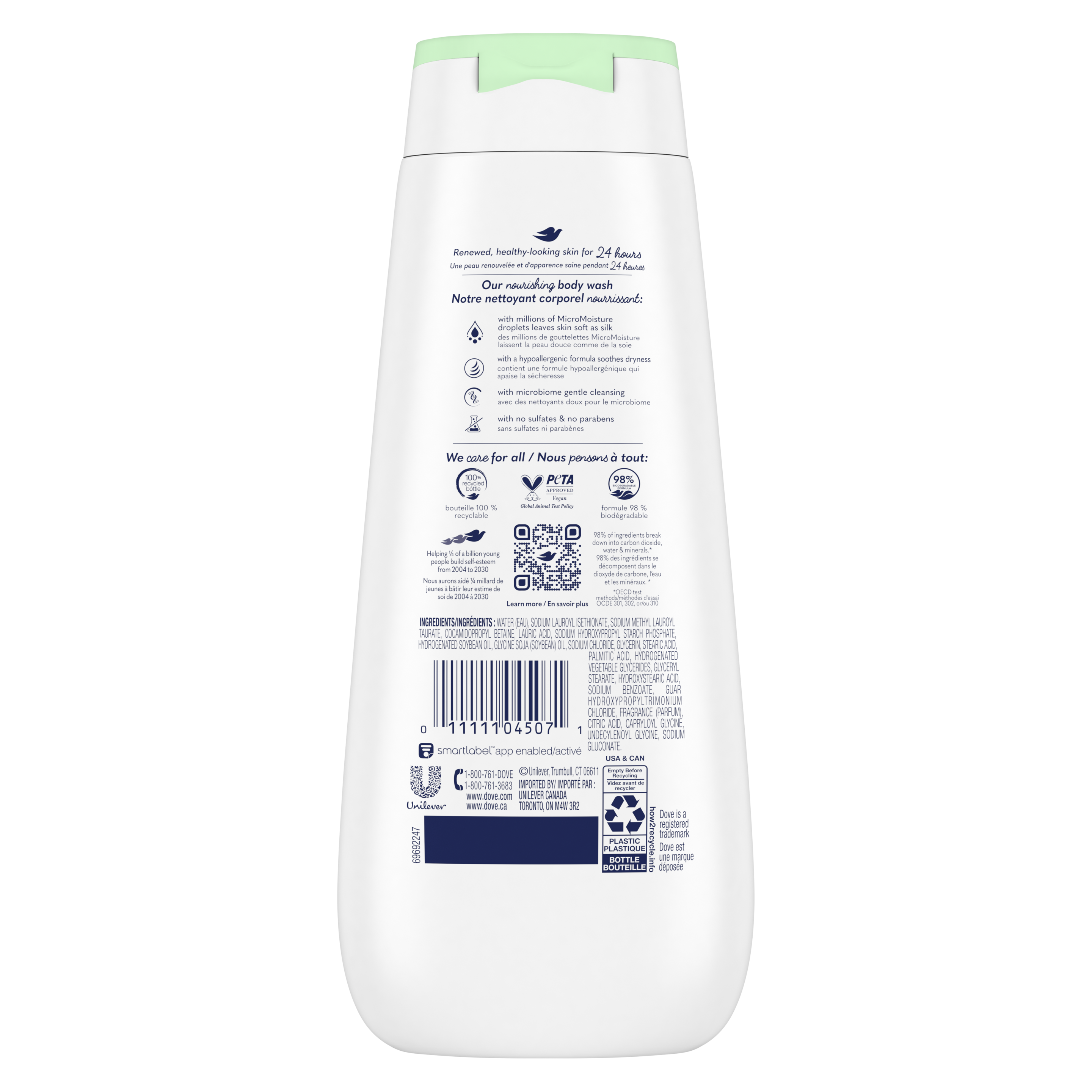 dove-sensitive-skin-hypoallergenic-body-wash