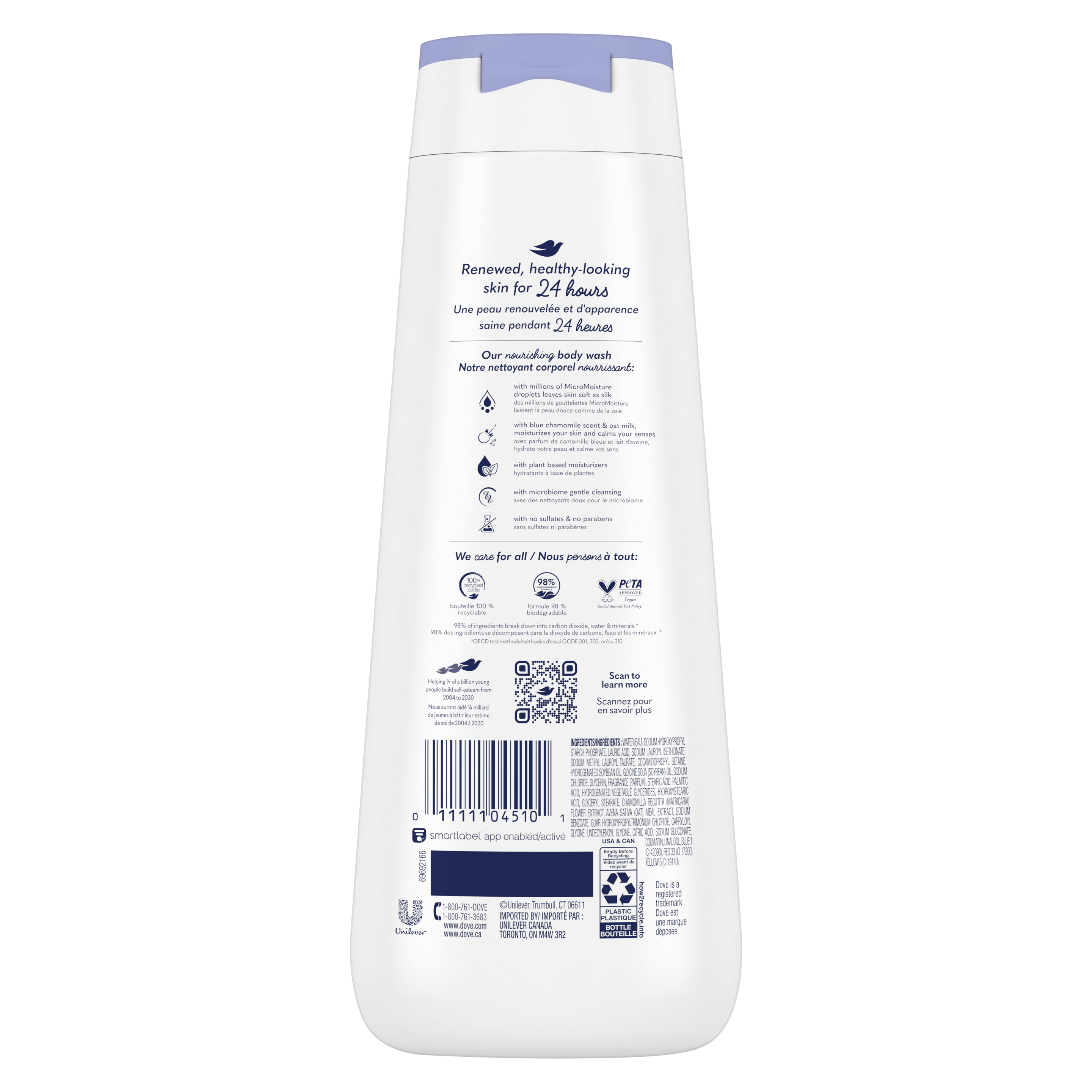 Dove Anti Stress Body Wash Dove dove-anti-stress-body-wash-dove