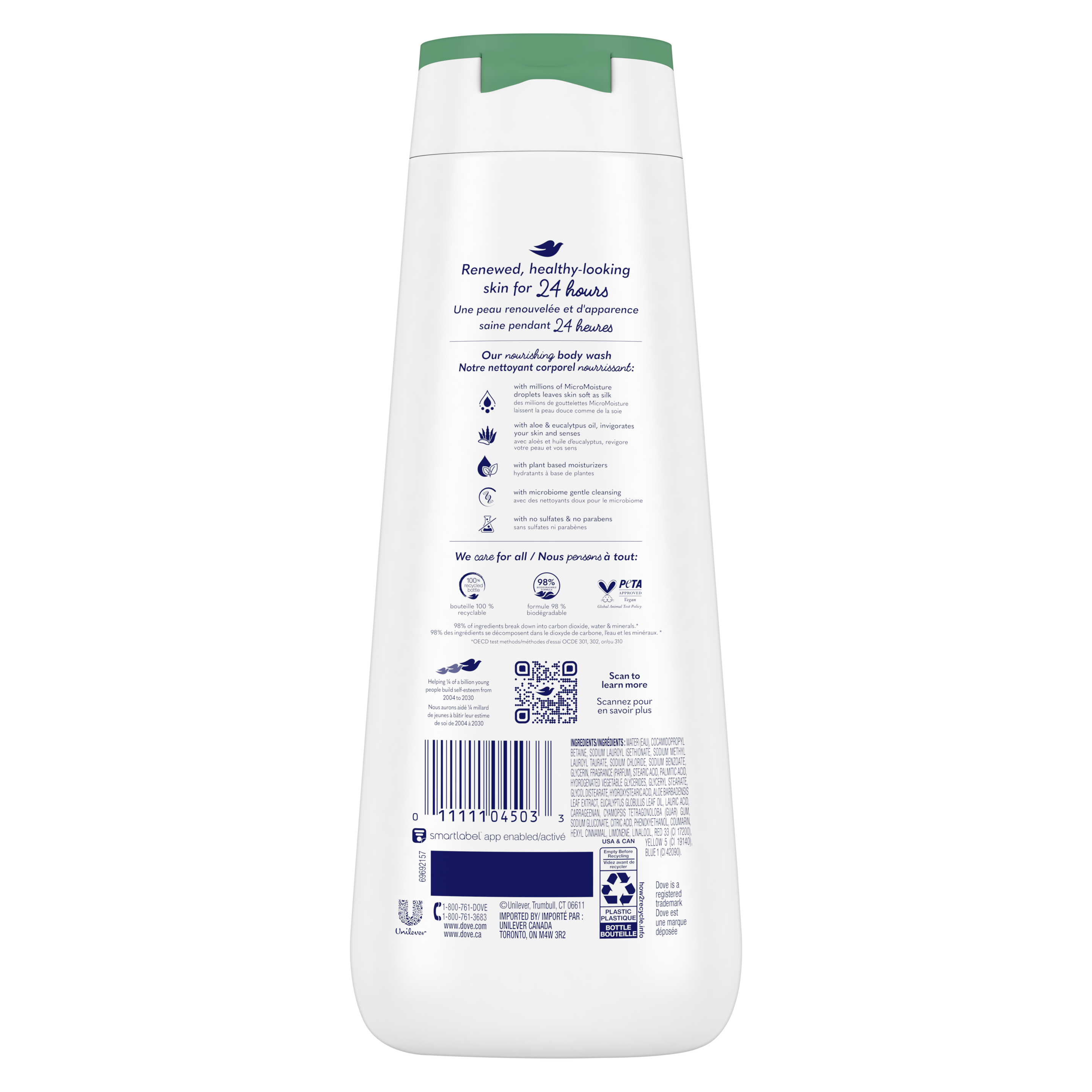 Dove Invigorating Aloe & Eucalyptus Oil Body Wash