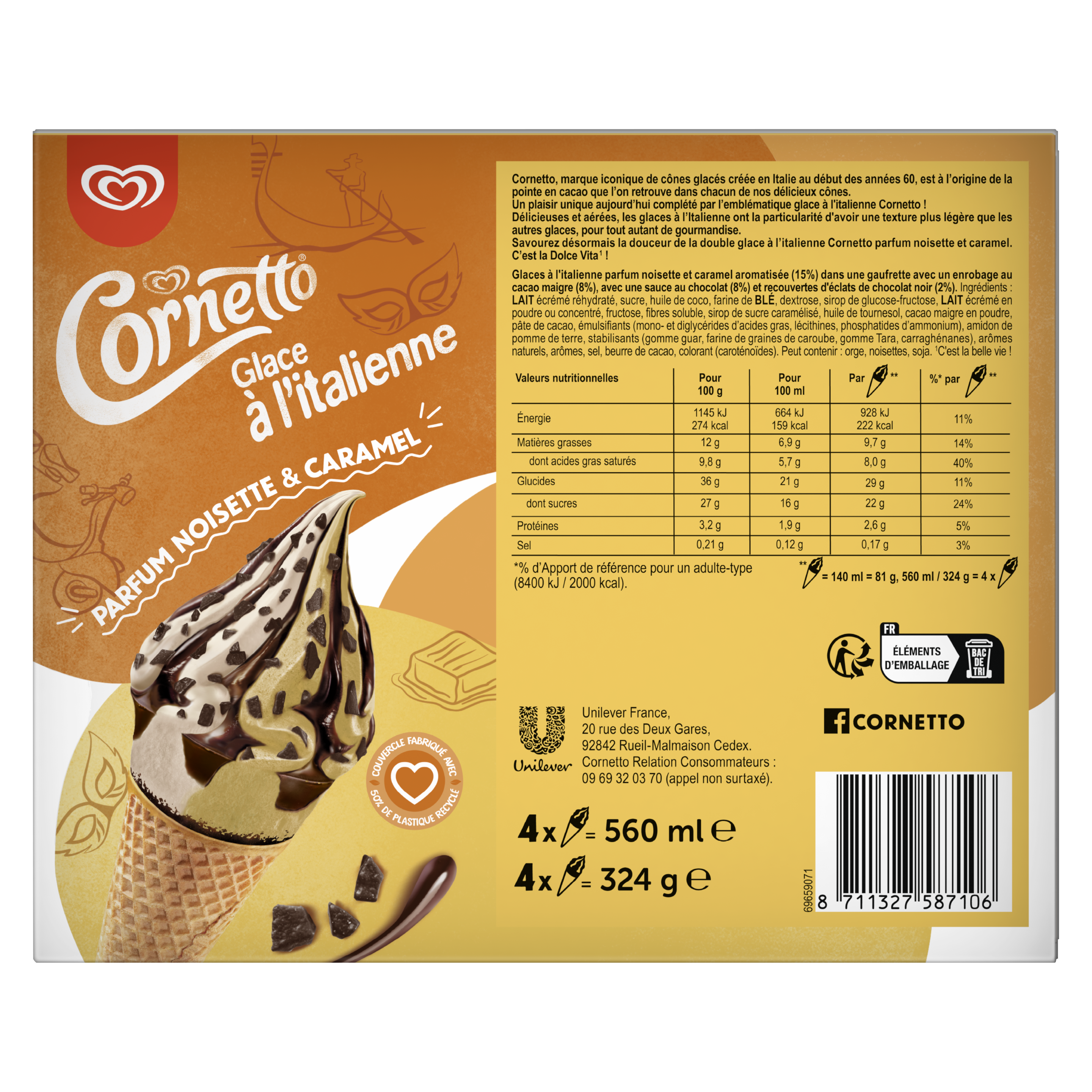 Product page