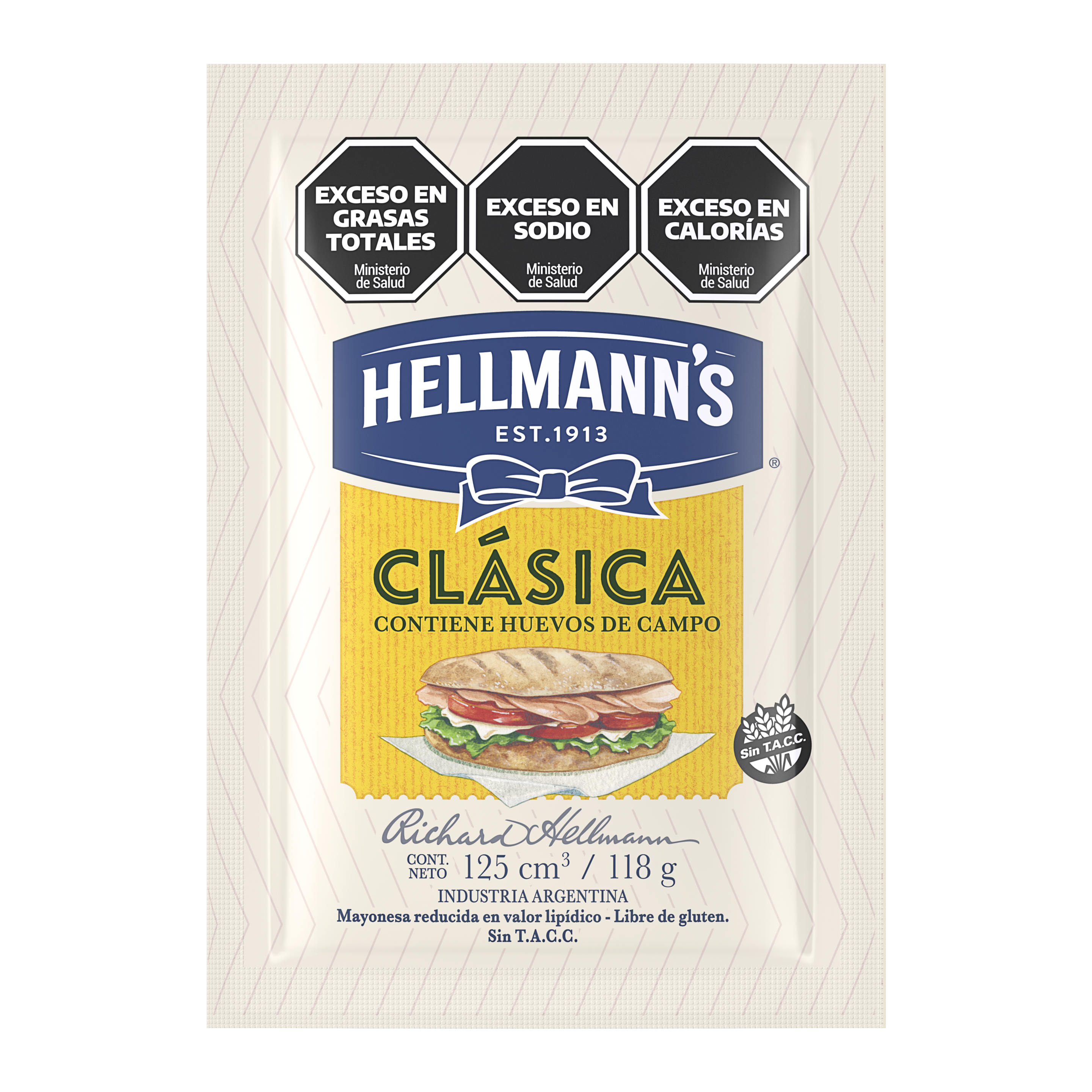 Envase doypack amarillo de mayonesa Hellmann´s clásica