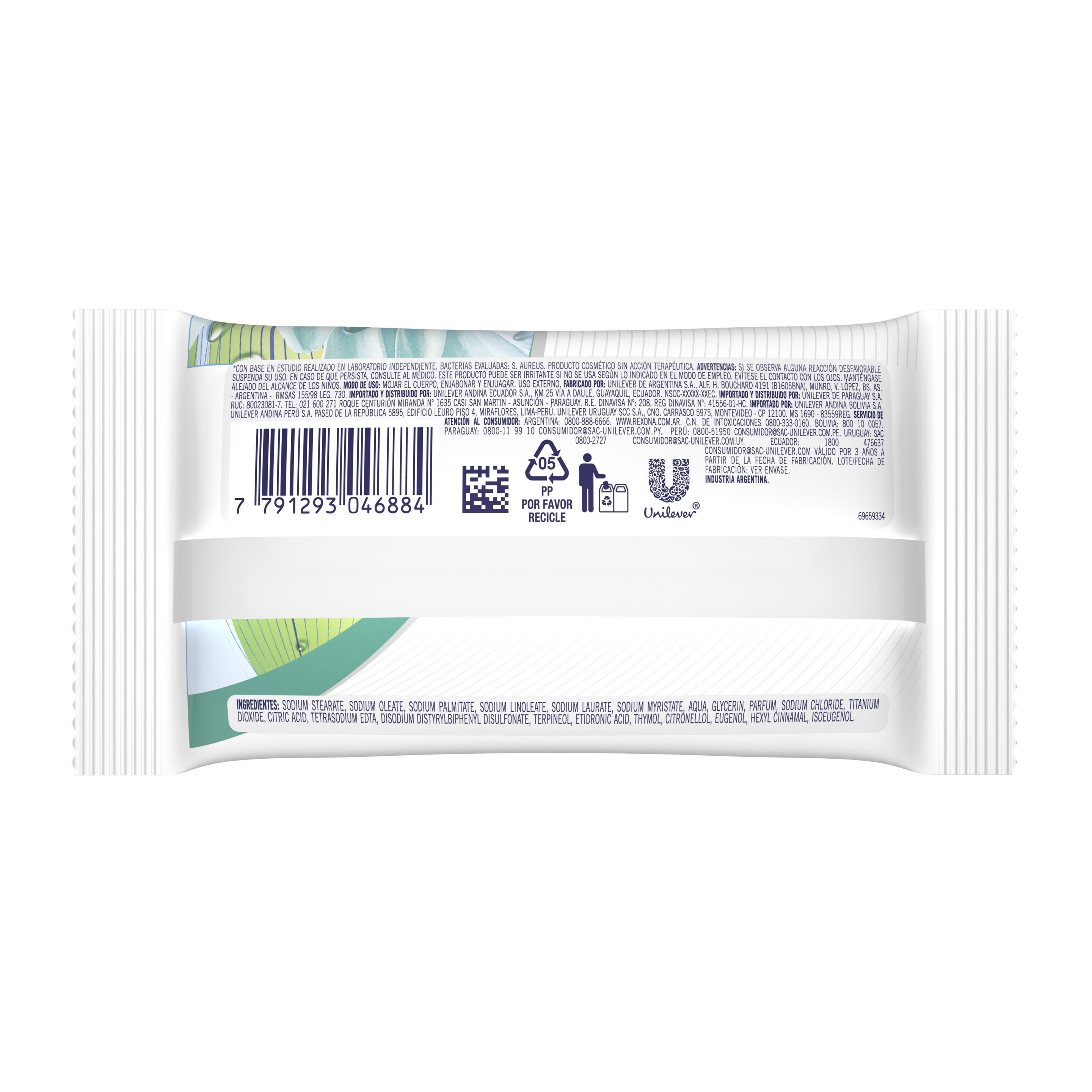 Product page