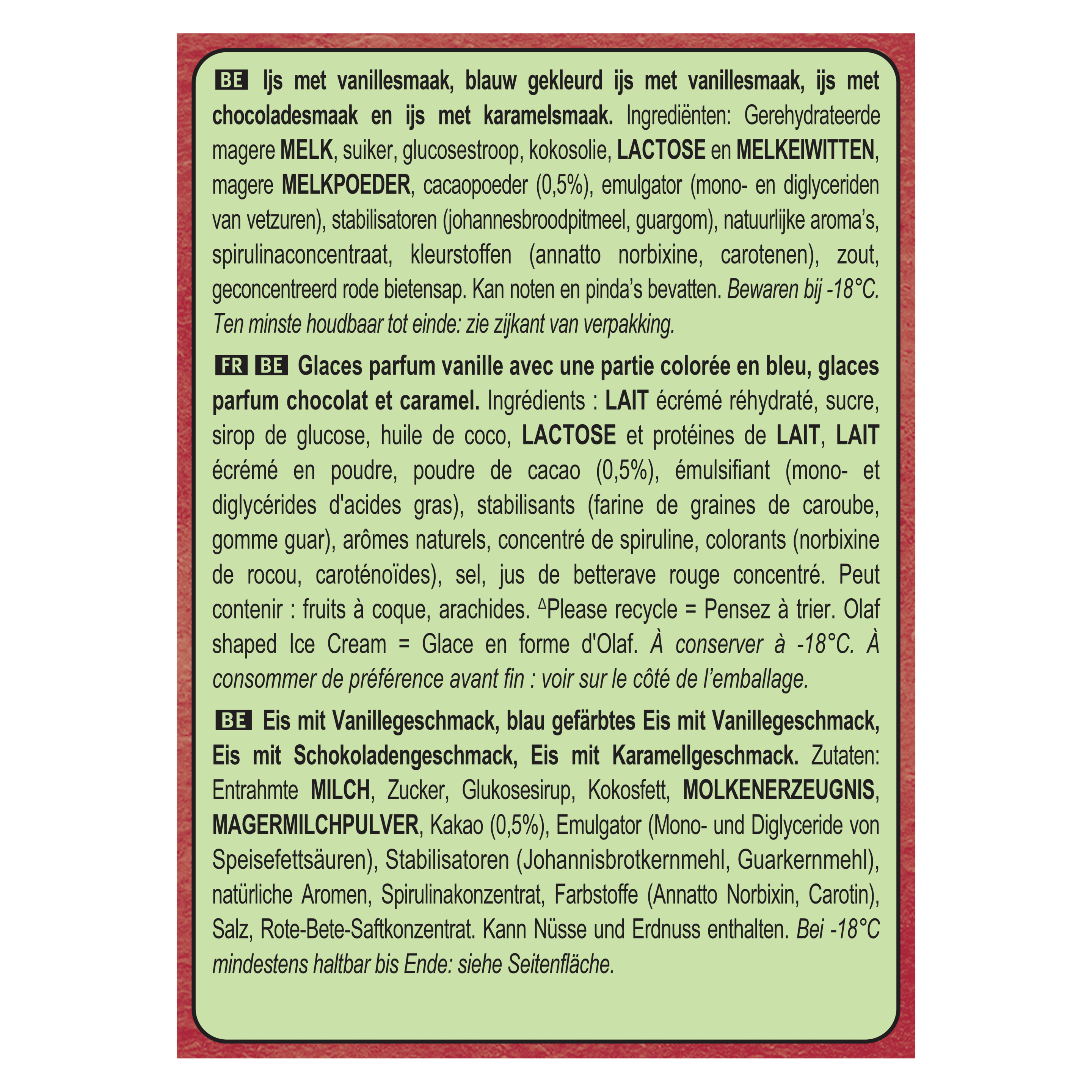 Product page