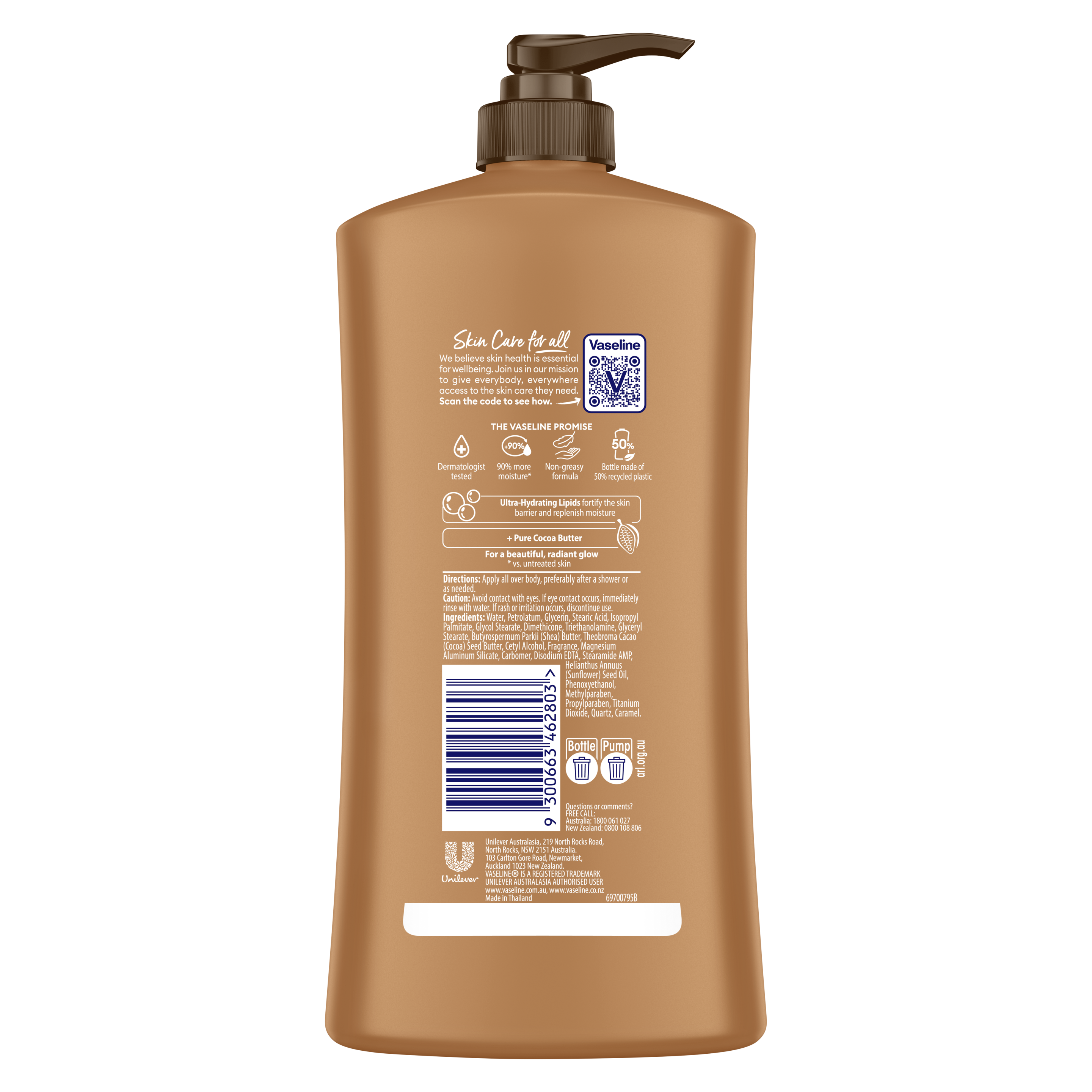Intensive Care Cocoa Glow Body Lotion