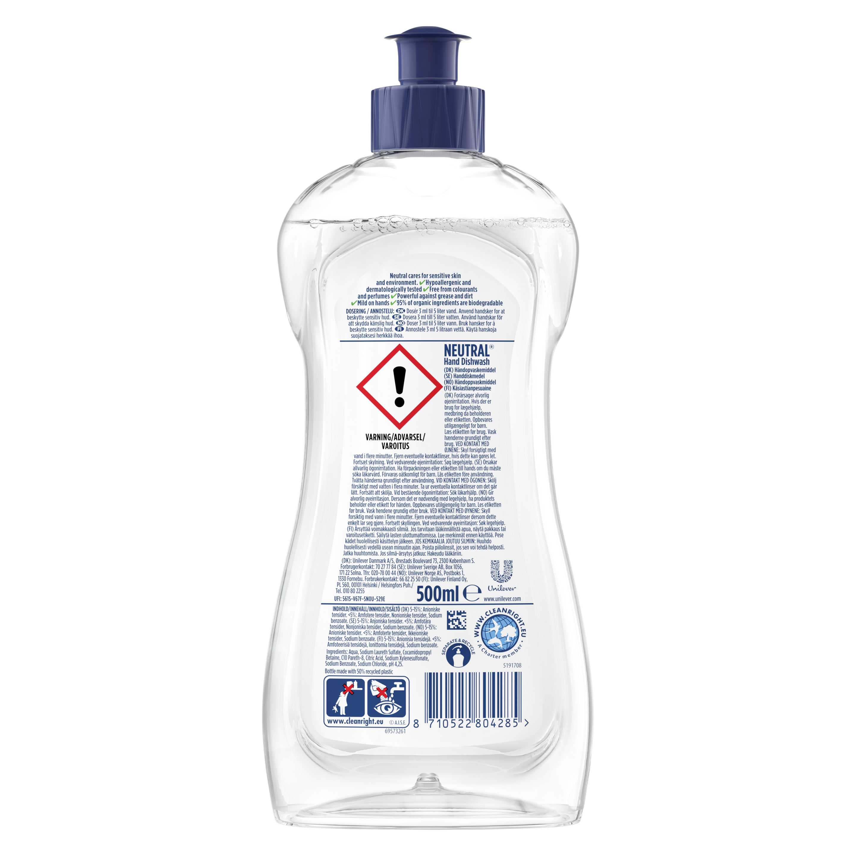 product-page