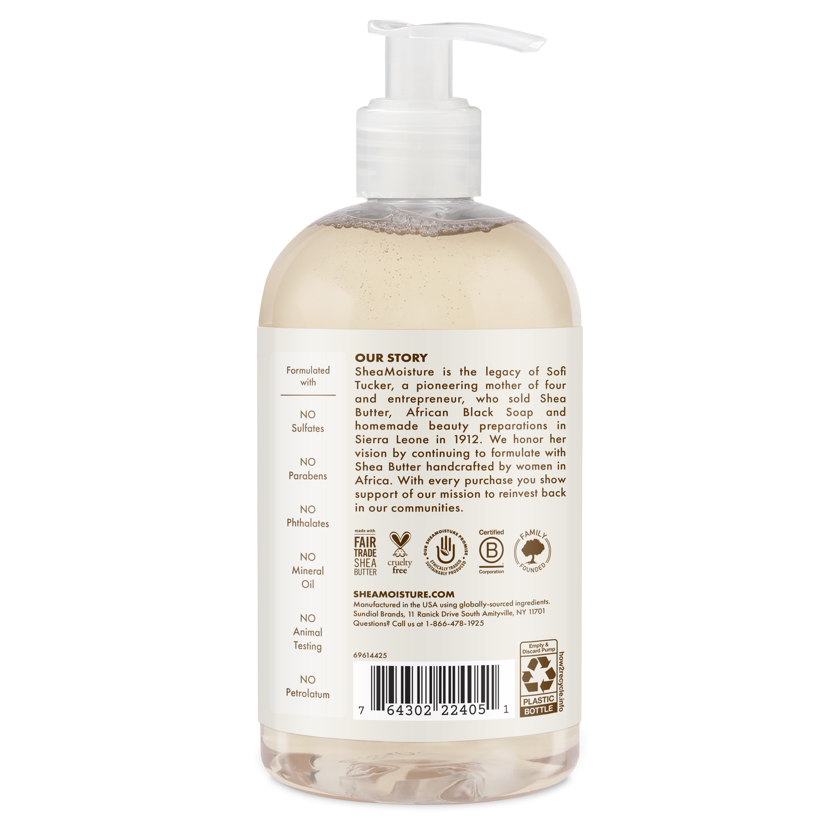 100% Virgin Coconut Oil Baby Wash & Shampoo