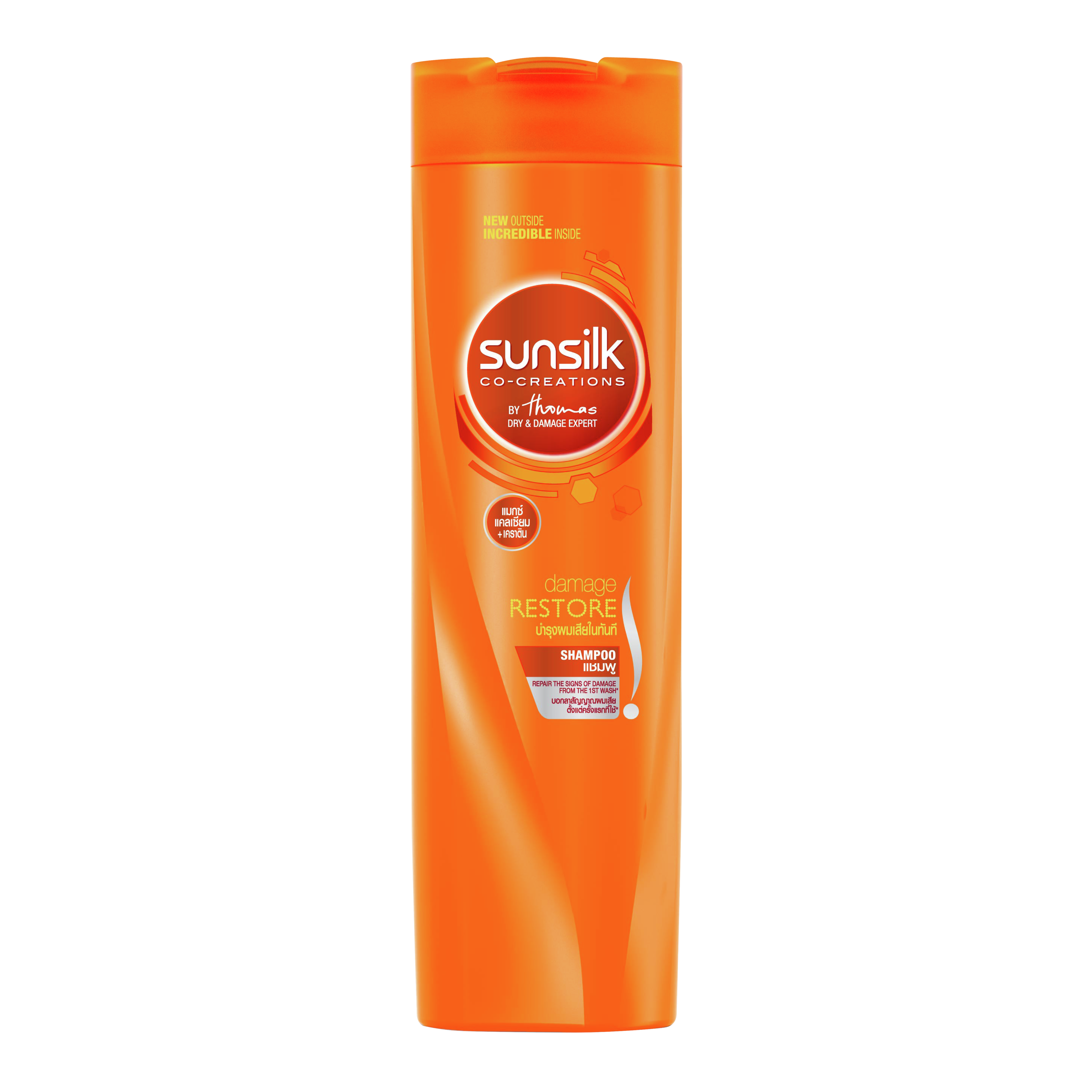 Sunsilk Damage Restore Shampoo  320ml front of pack image