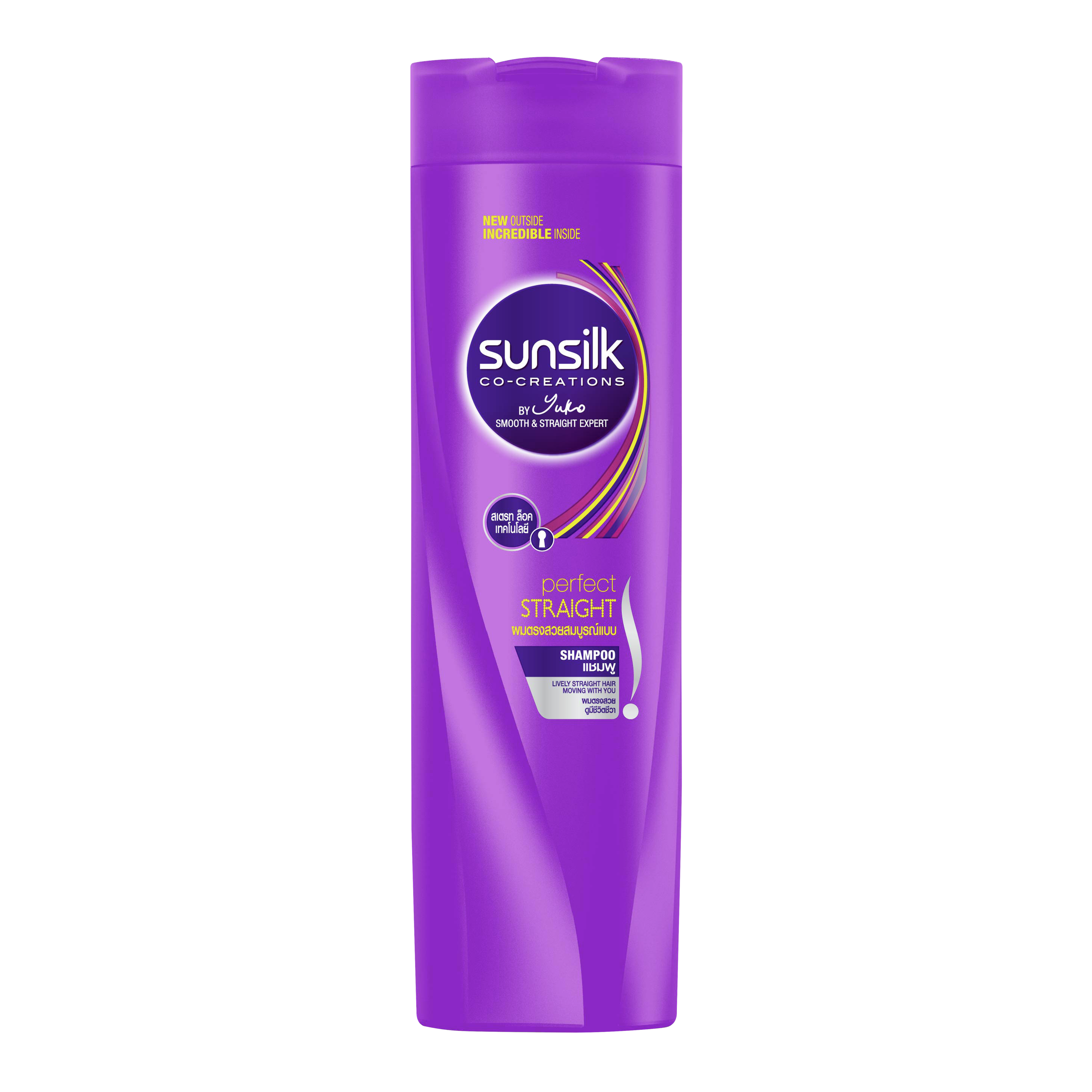 Sunsilk Perfect Straight Shampoo 320ml front of pack image