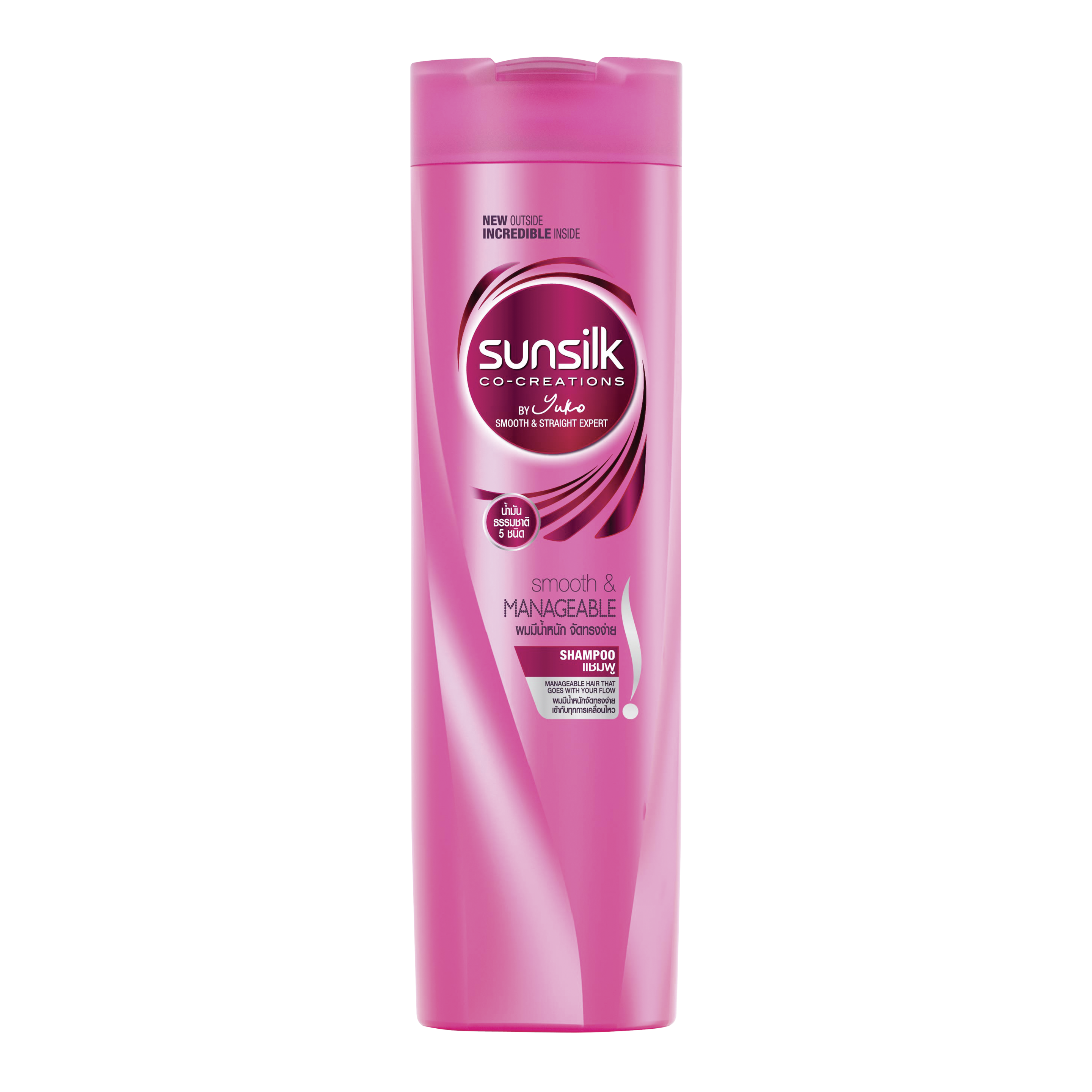 Sunsilk Smooth and Manageable Shampoo 320ml front of pack image