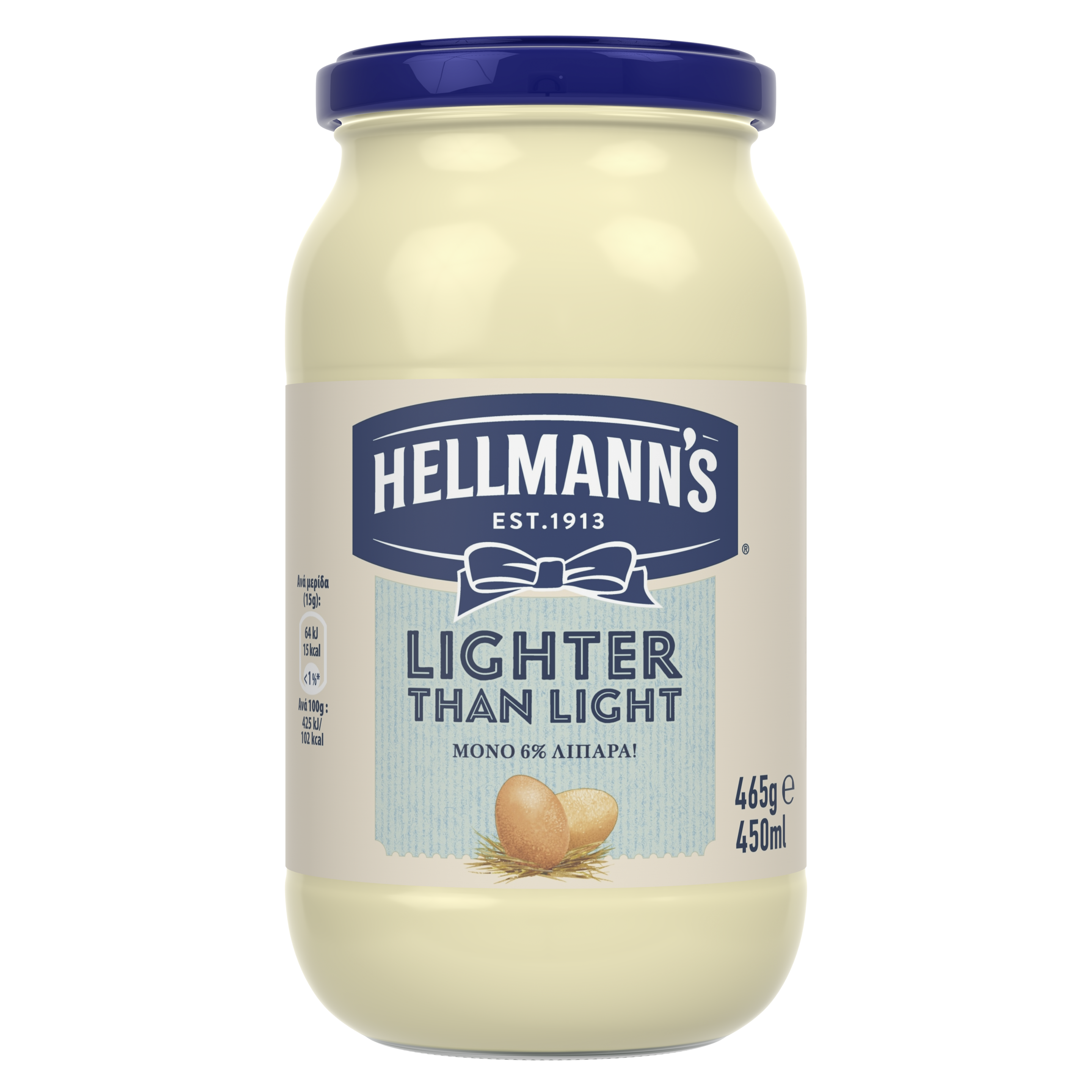 Hellmann's Lighter than light Μαγιονέζα