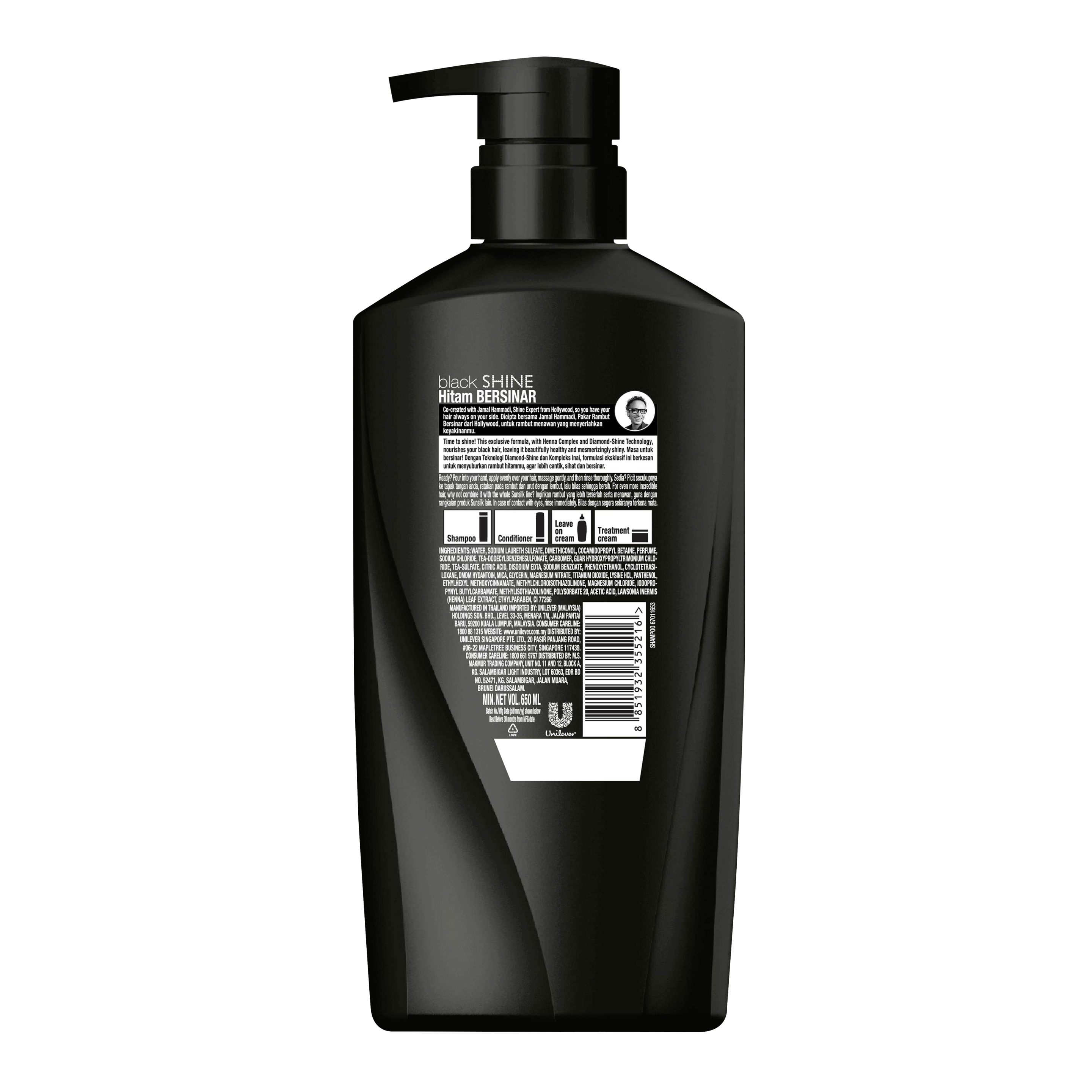 Syampu Black Shine Sunsilk 650ml imej di belakang pek