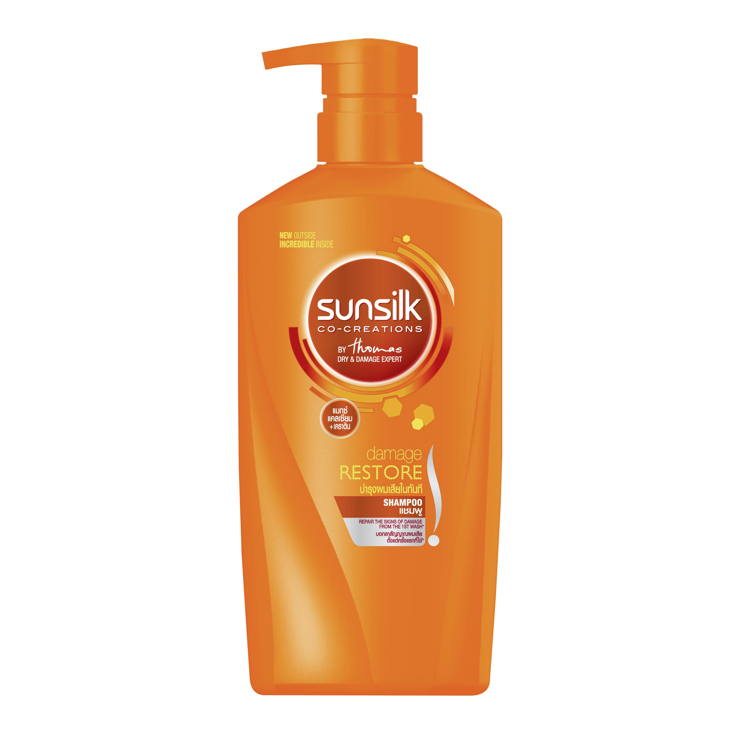 Sunsilk Damage Restore Shampoo  650ml front of pack image