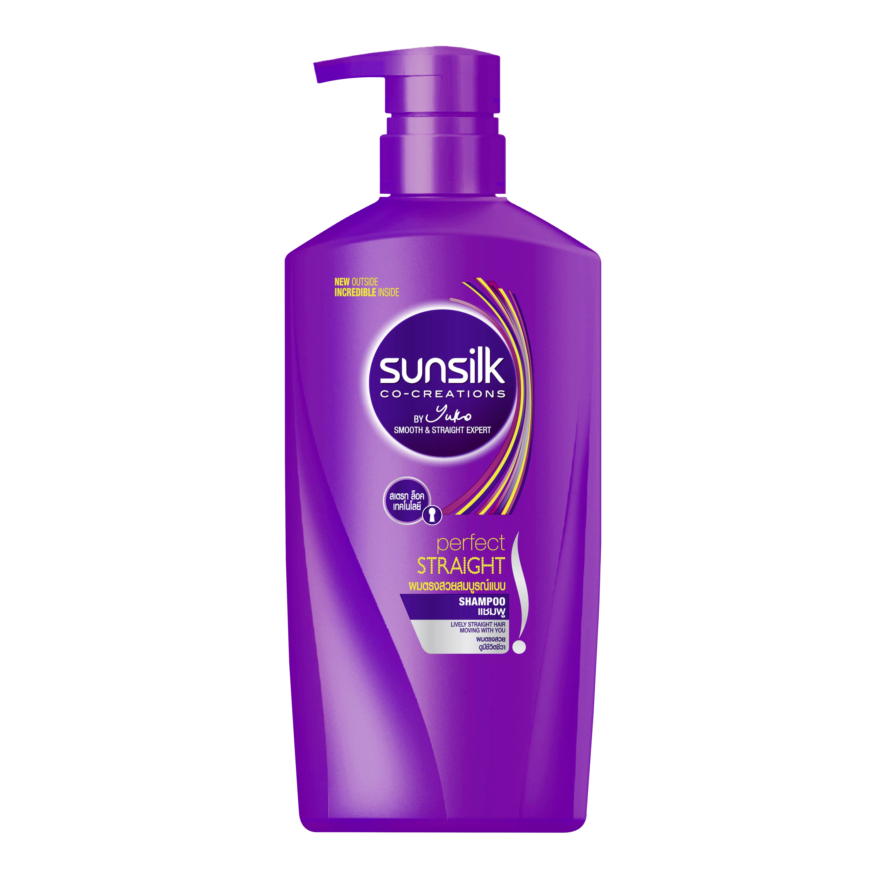 Sunsilk Perfect Straight Shampoo 650ml front of pack image