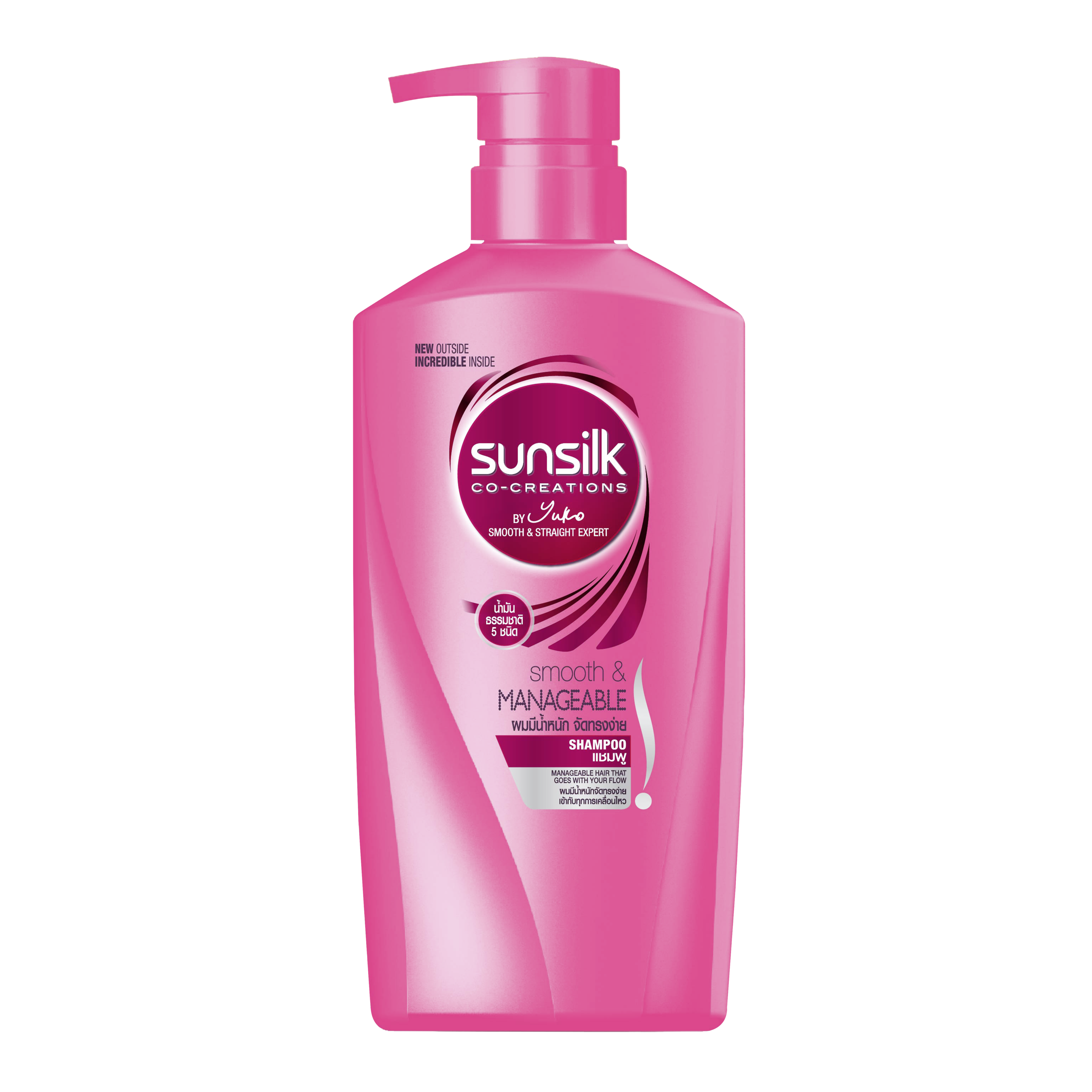 Sunsilk Smooth and Manageable Shampoo 650ml front of pack image