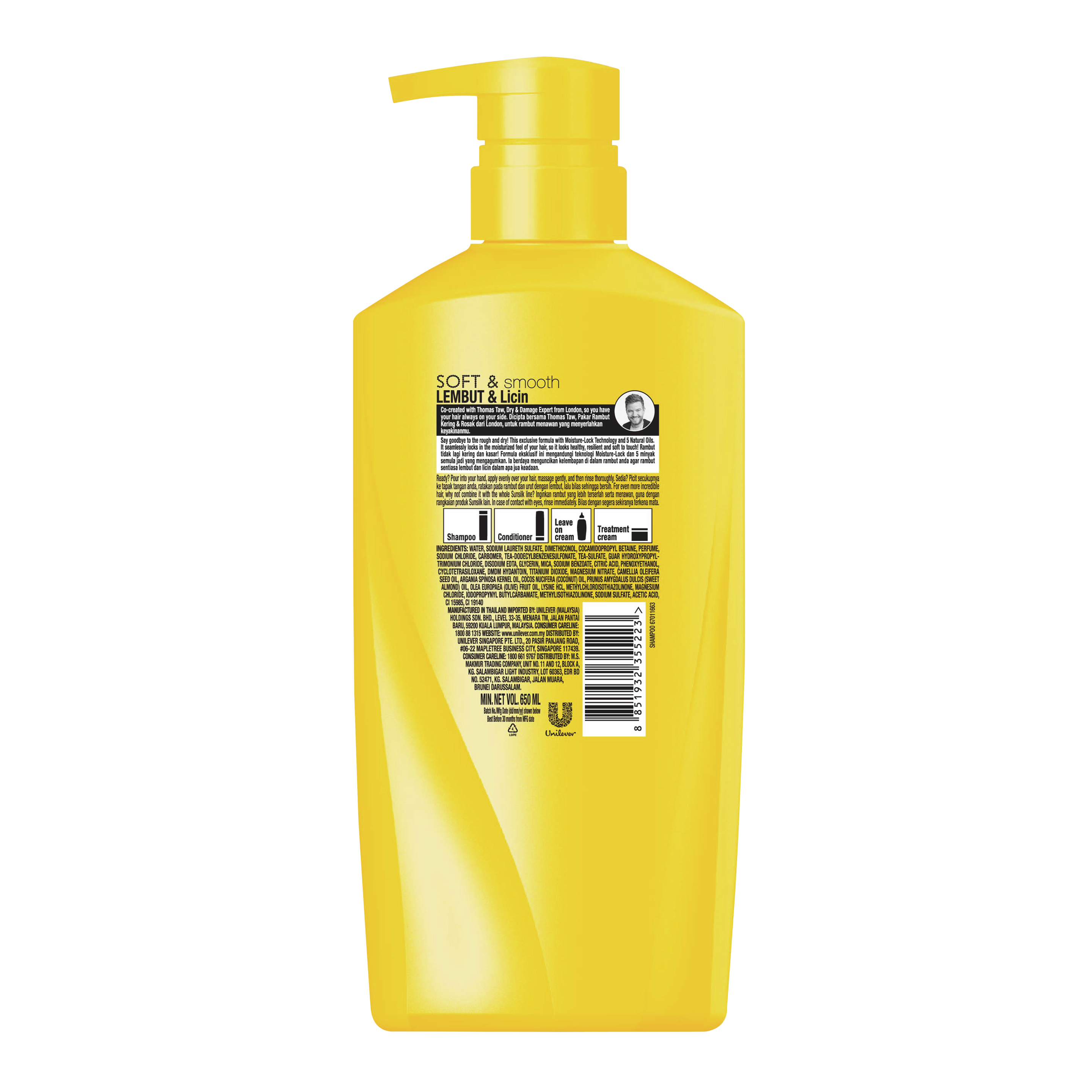 Syampu Soft and Smooth Sunsilk 650ml imej di belakang pek