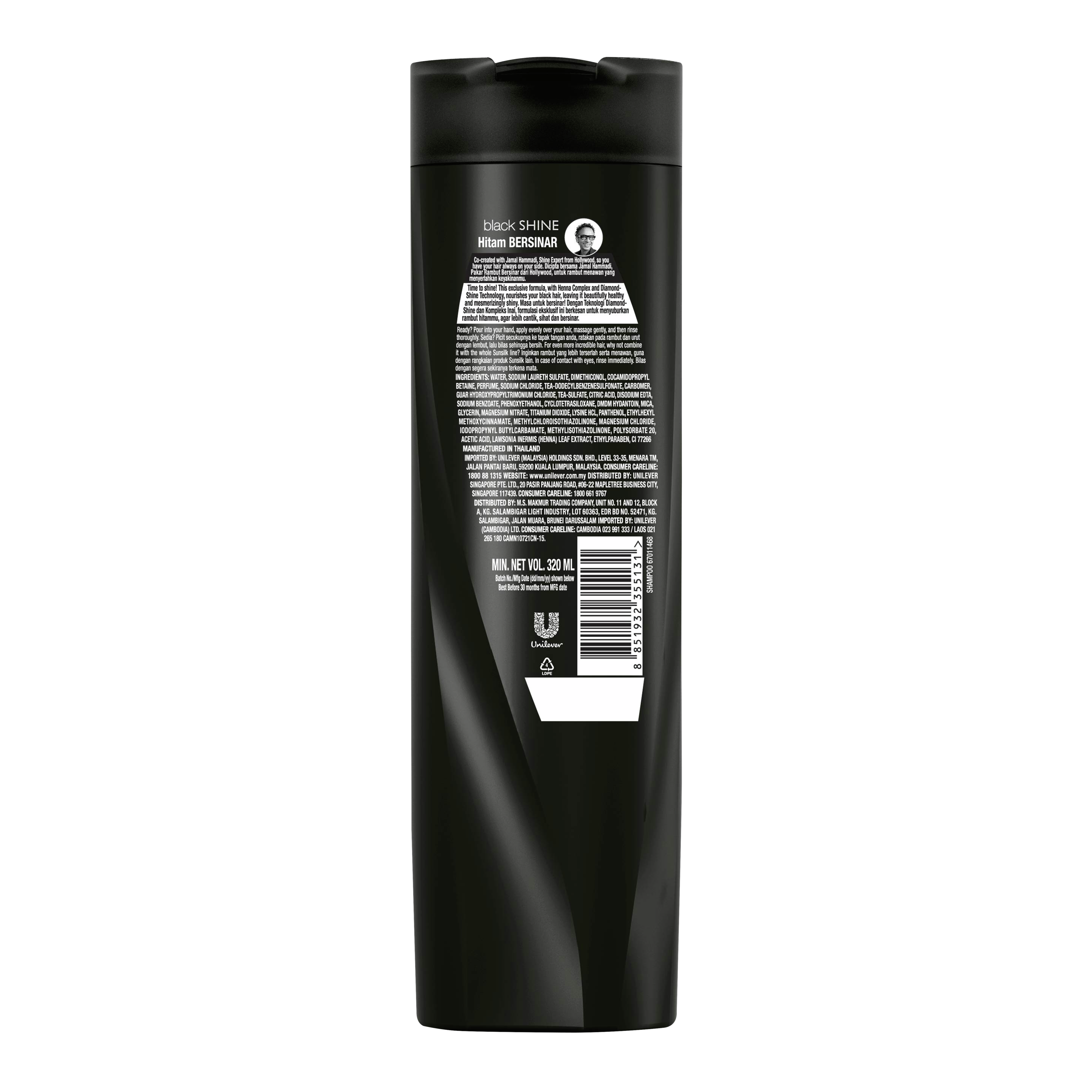 Syampu Black Shine Sunsilk 320ml imej di belakang pek