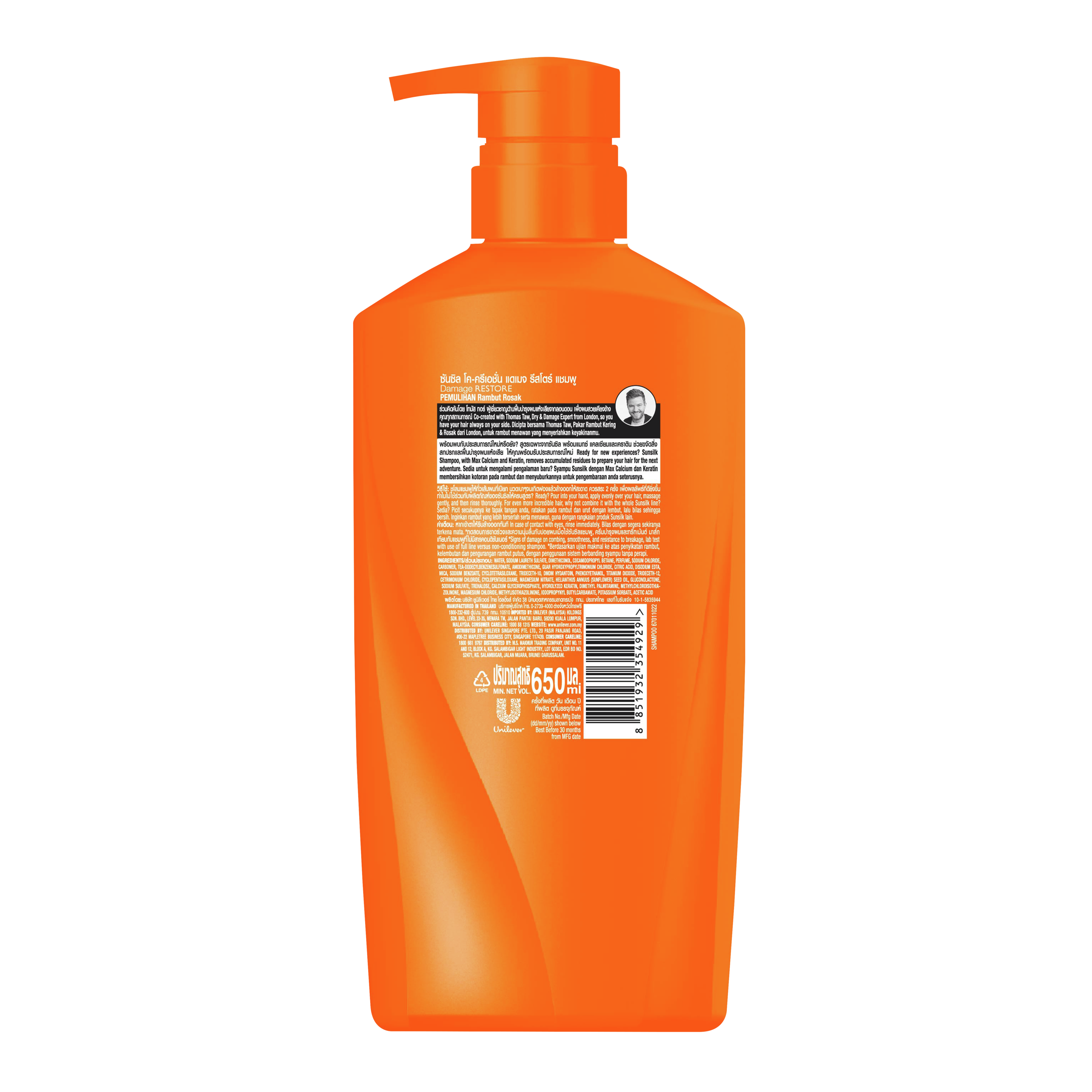 Syampu Damage Restore Sunsilk 650ml imej di belakang pek