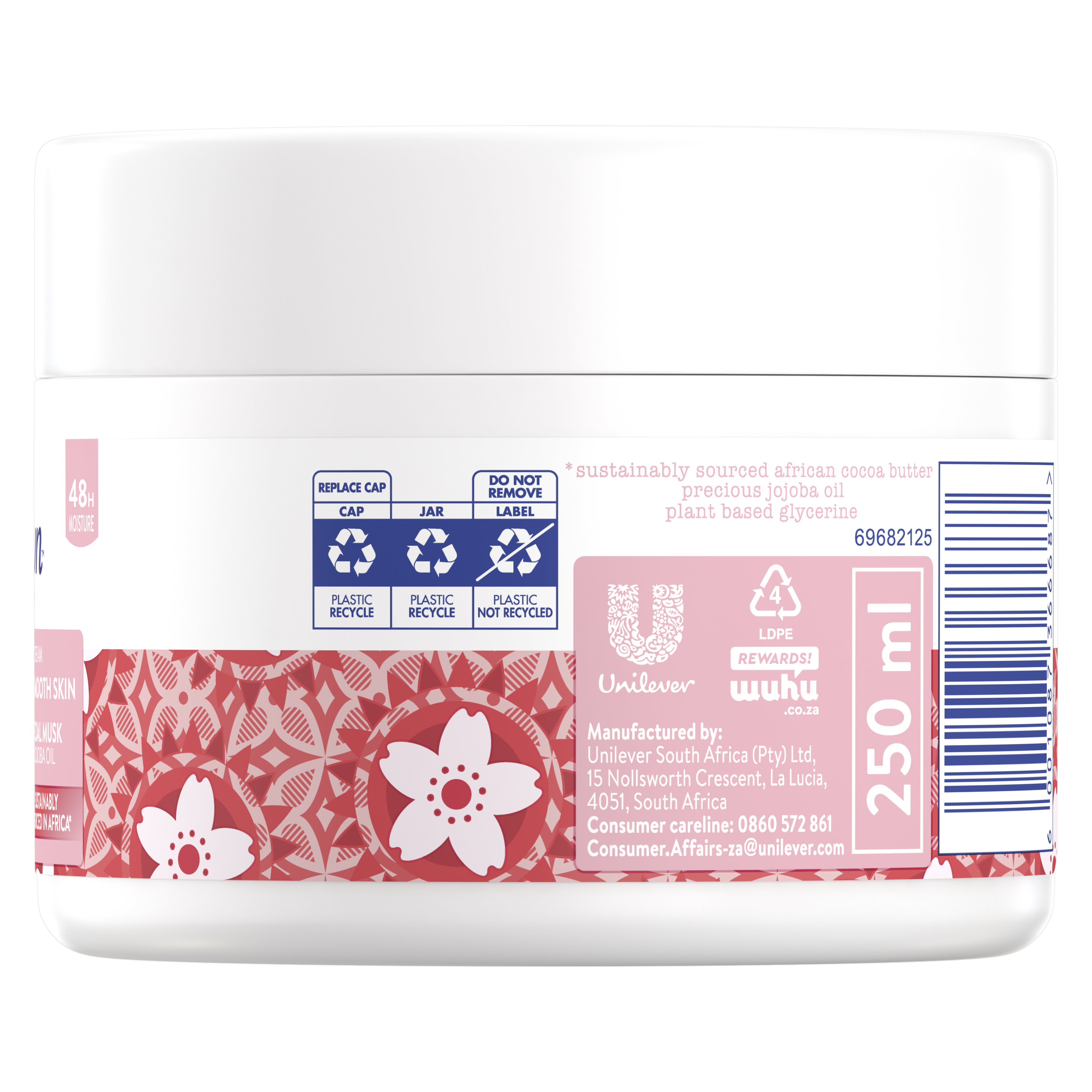 Dawn Special Musk & Jojoba Oil Body Cream