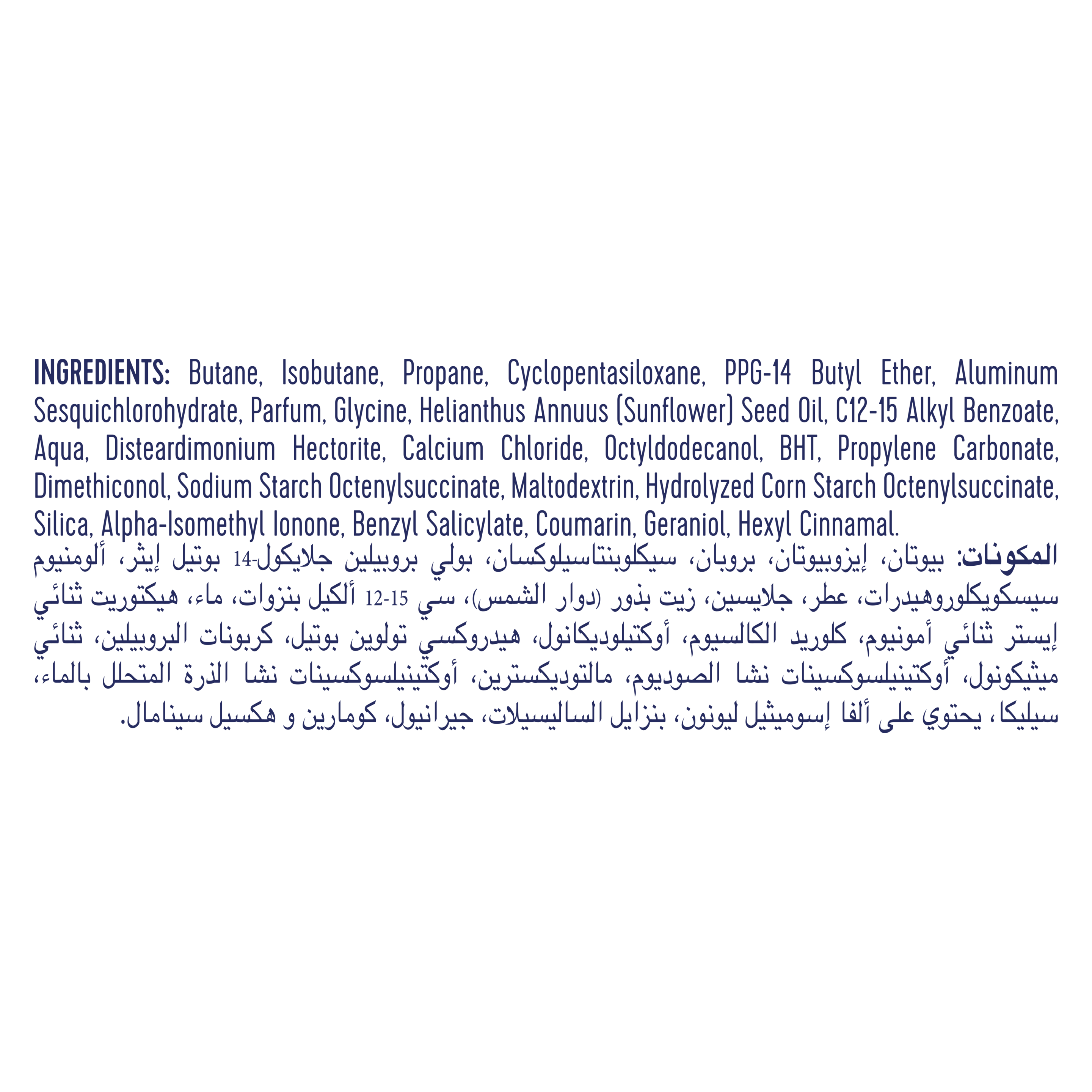 Product page