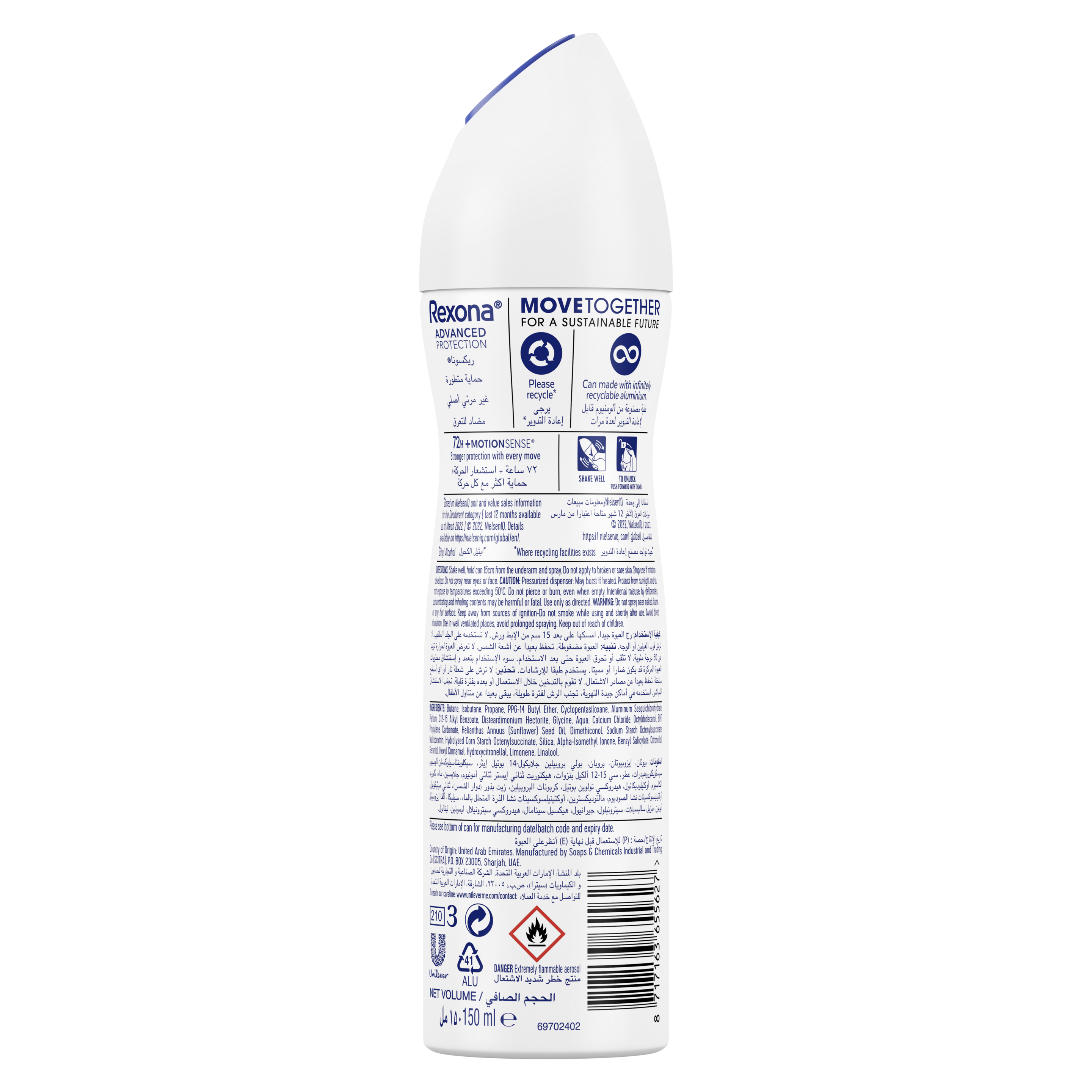 REXONA Women sweat  odor protection, Invisible, 150ml