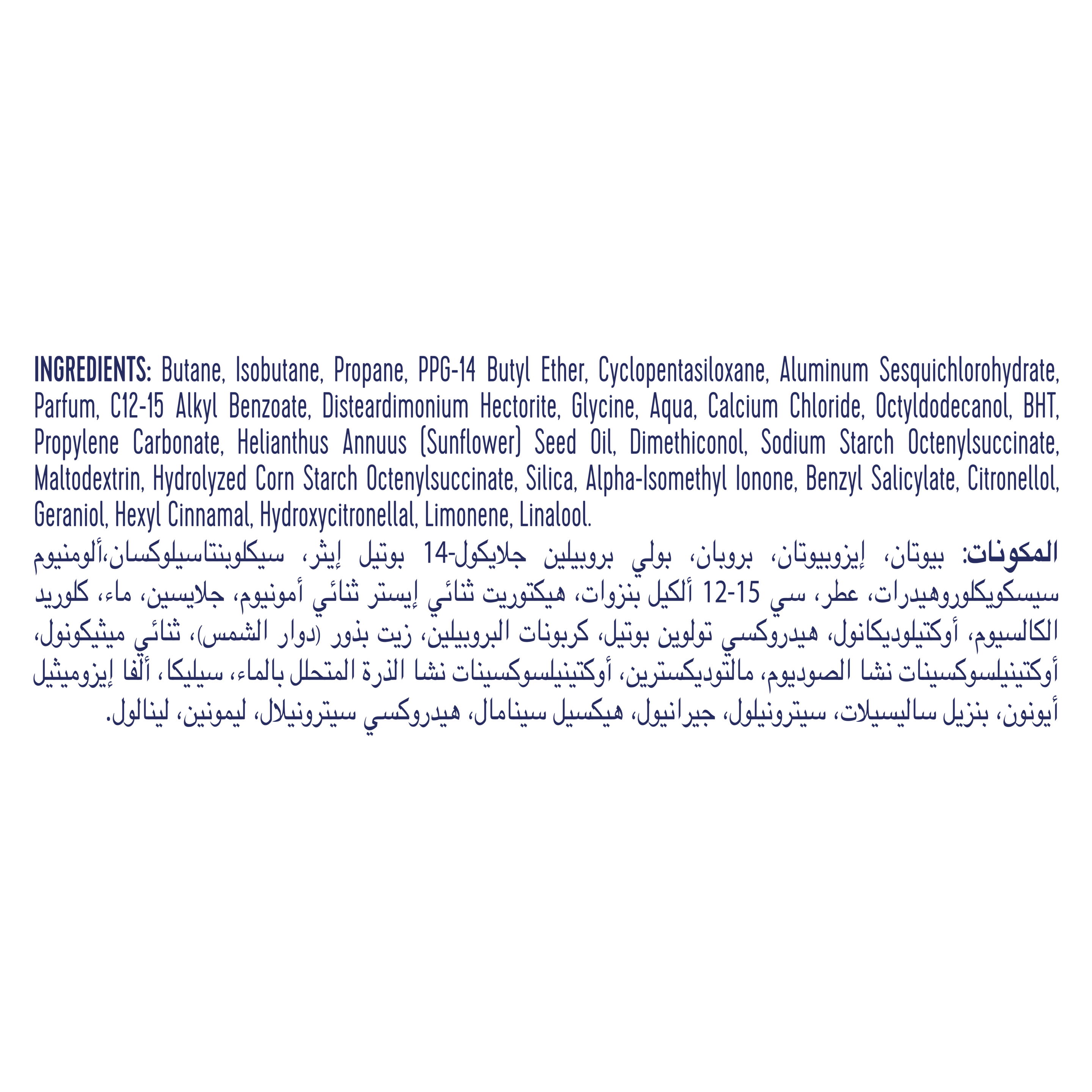 Product page