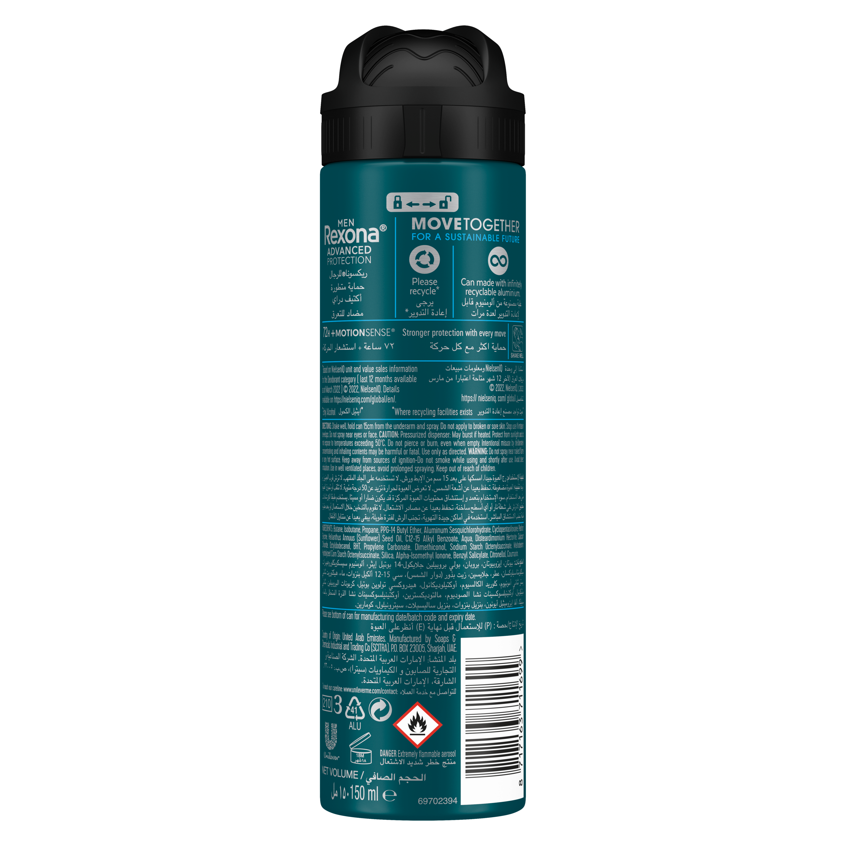 REXONA Men sweat  odor protection, Active Dry, 150ml
