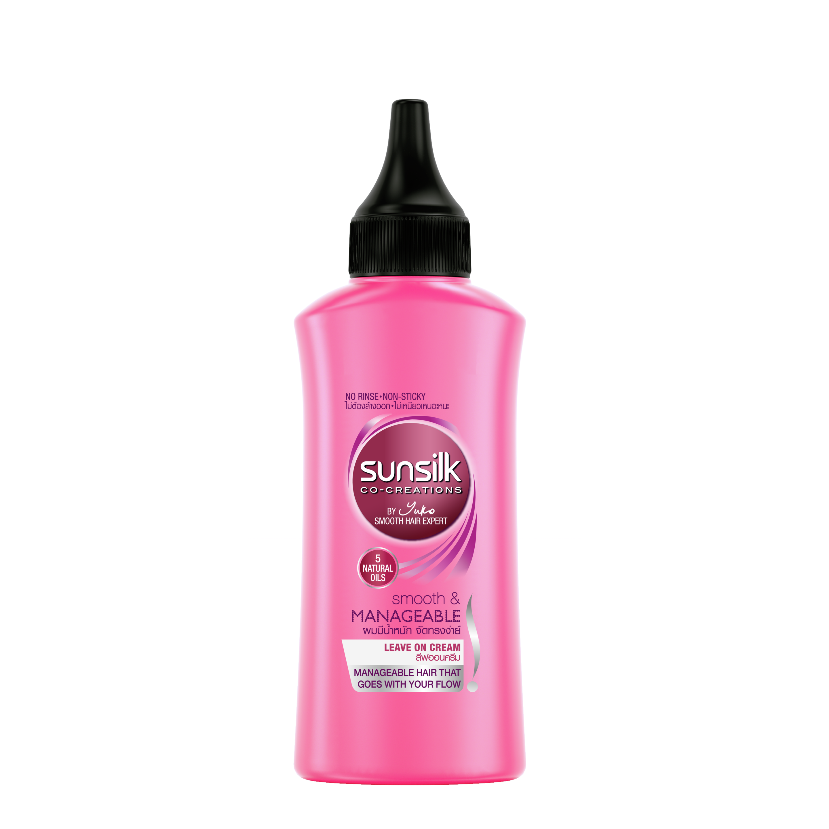 Sunsilk Smooth and Manageable Leave On cream 40ml front of pack image
