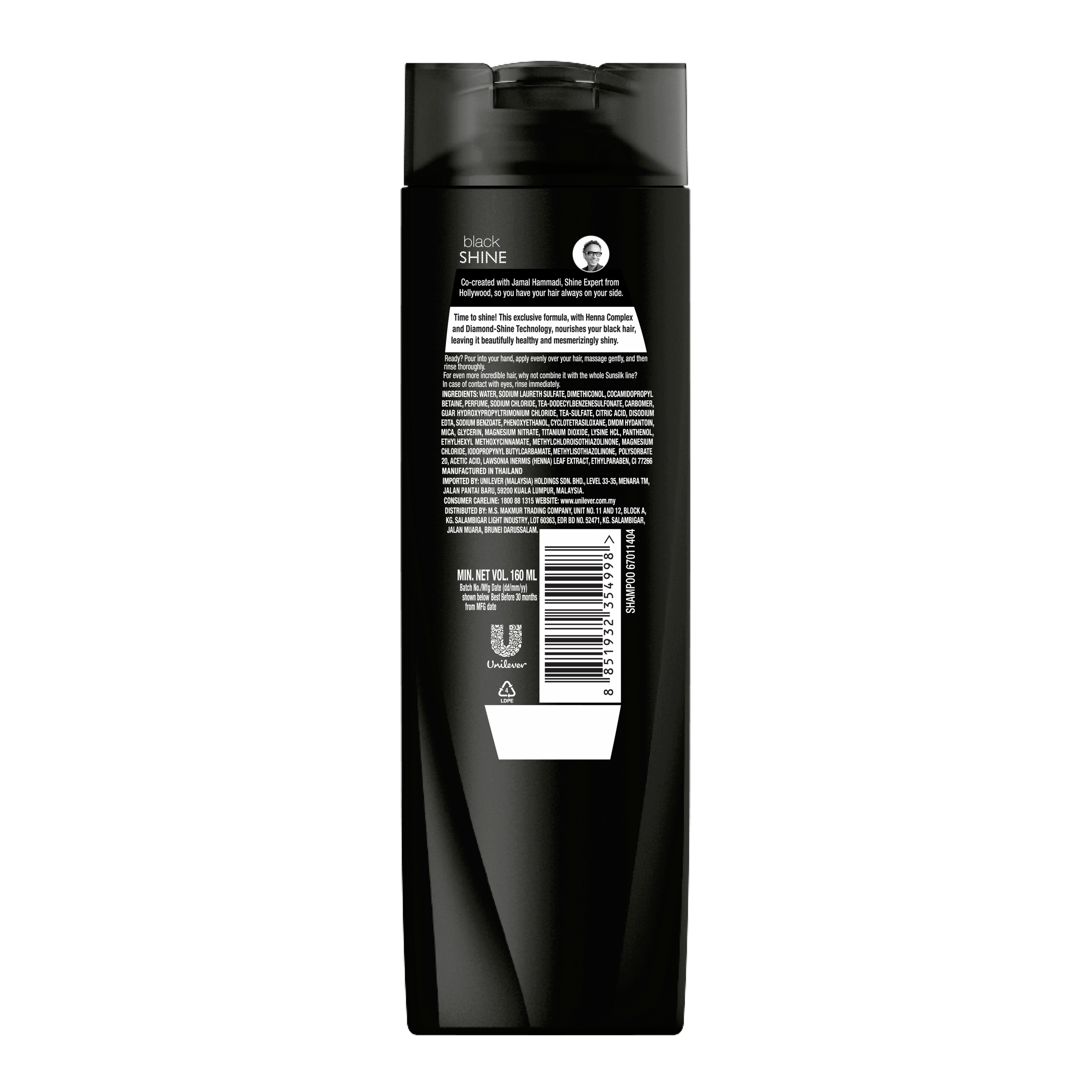 Syampu Black Shine Sunsilk 160ml imej di belakang pek