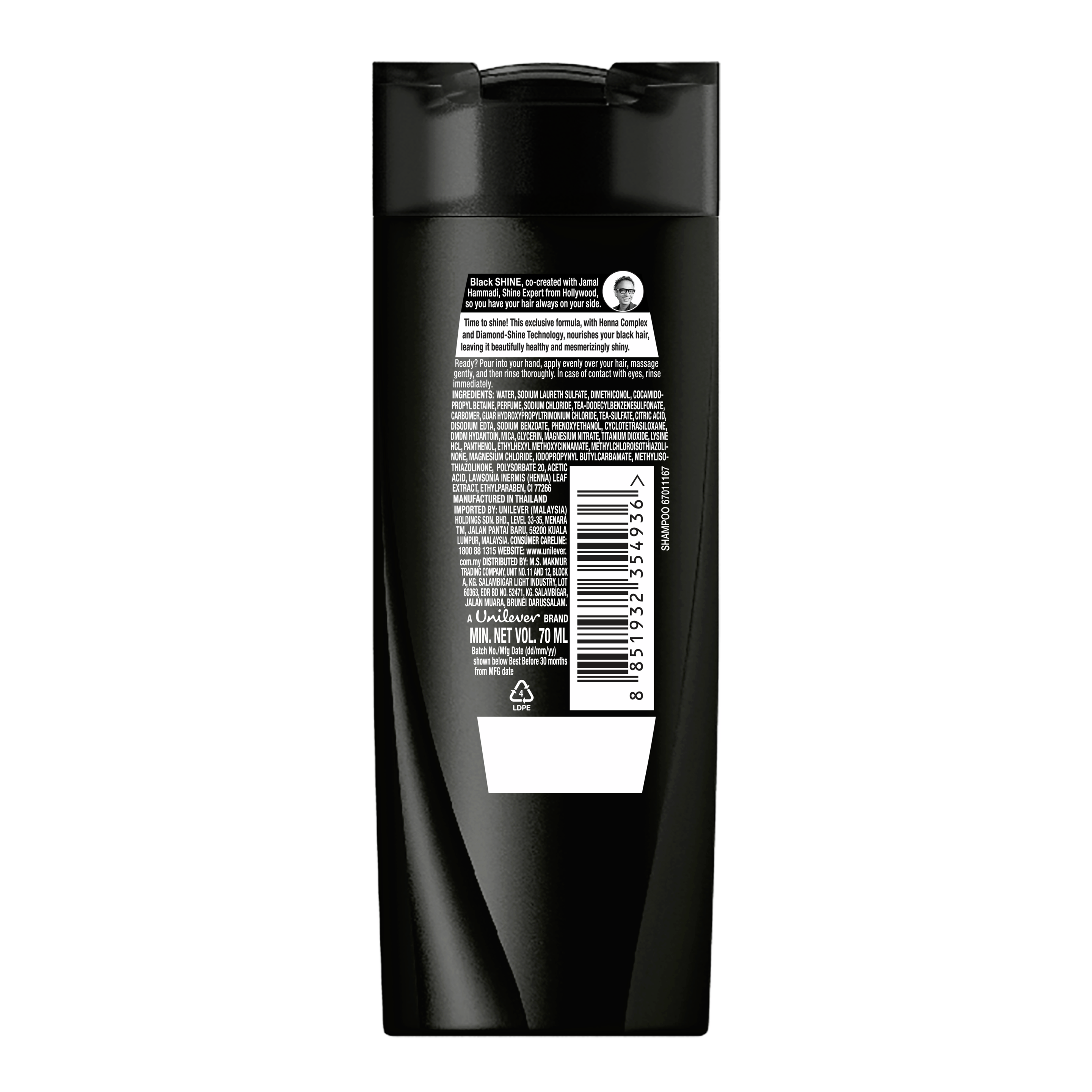 Syampu Black Shine Sunsilk 70ml imej di belakang pek
