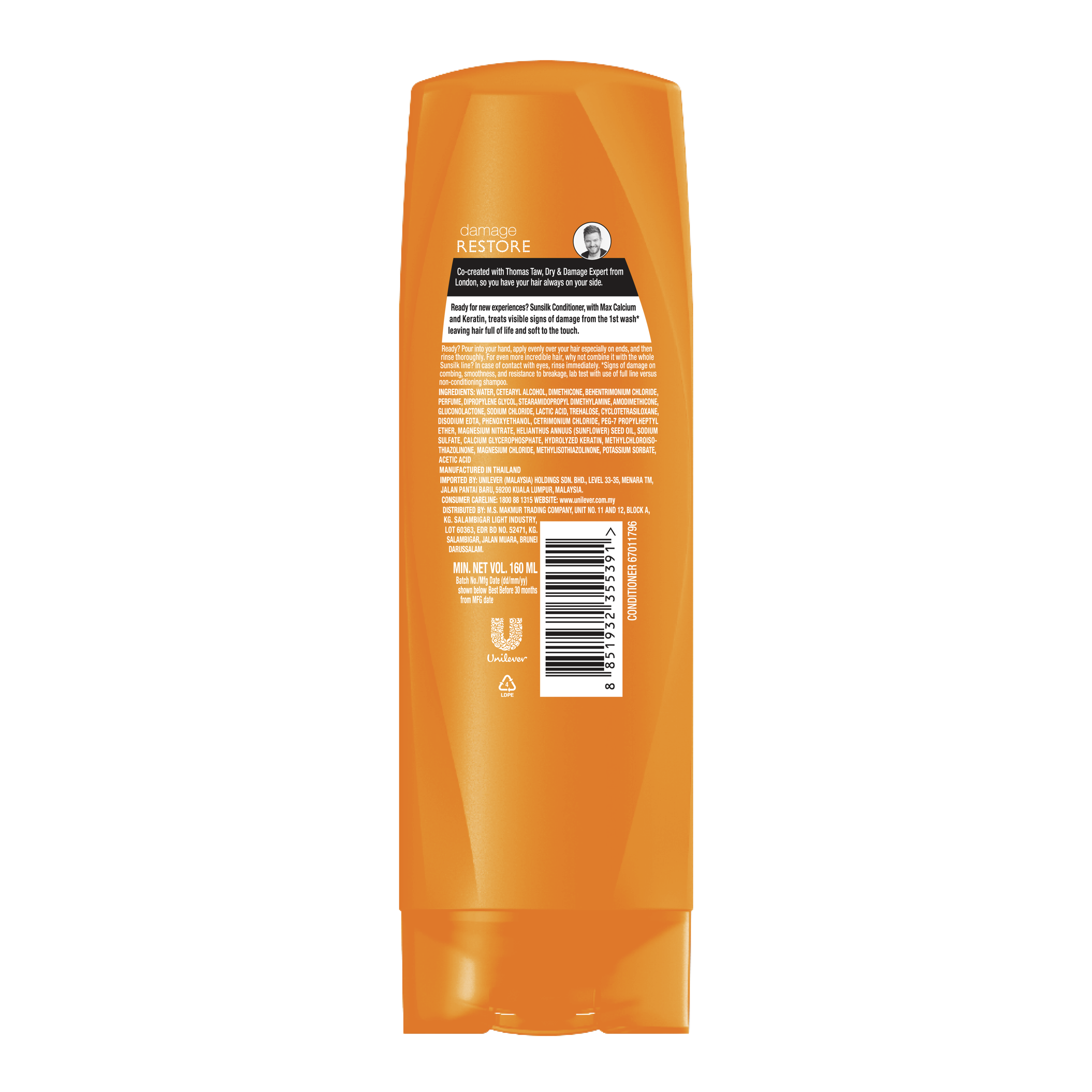 Perapi Damage Restore Sunsilk 160ml imej di belakang pek