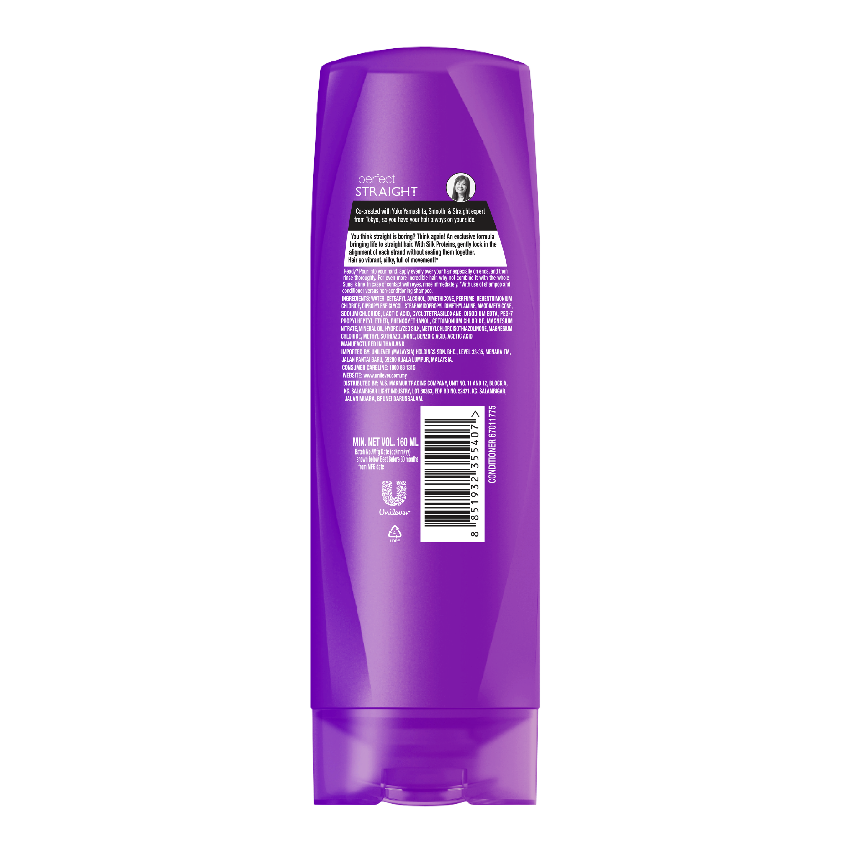 Perapi Perfect Straight Sunsilk 160ml imej di belakang pek
