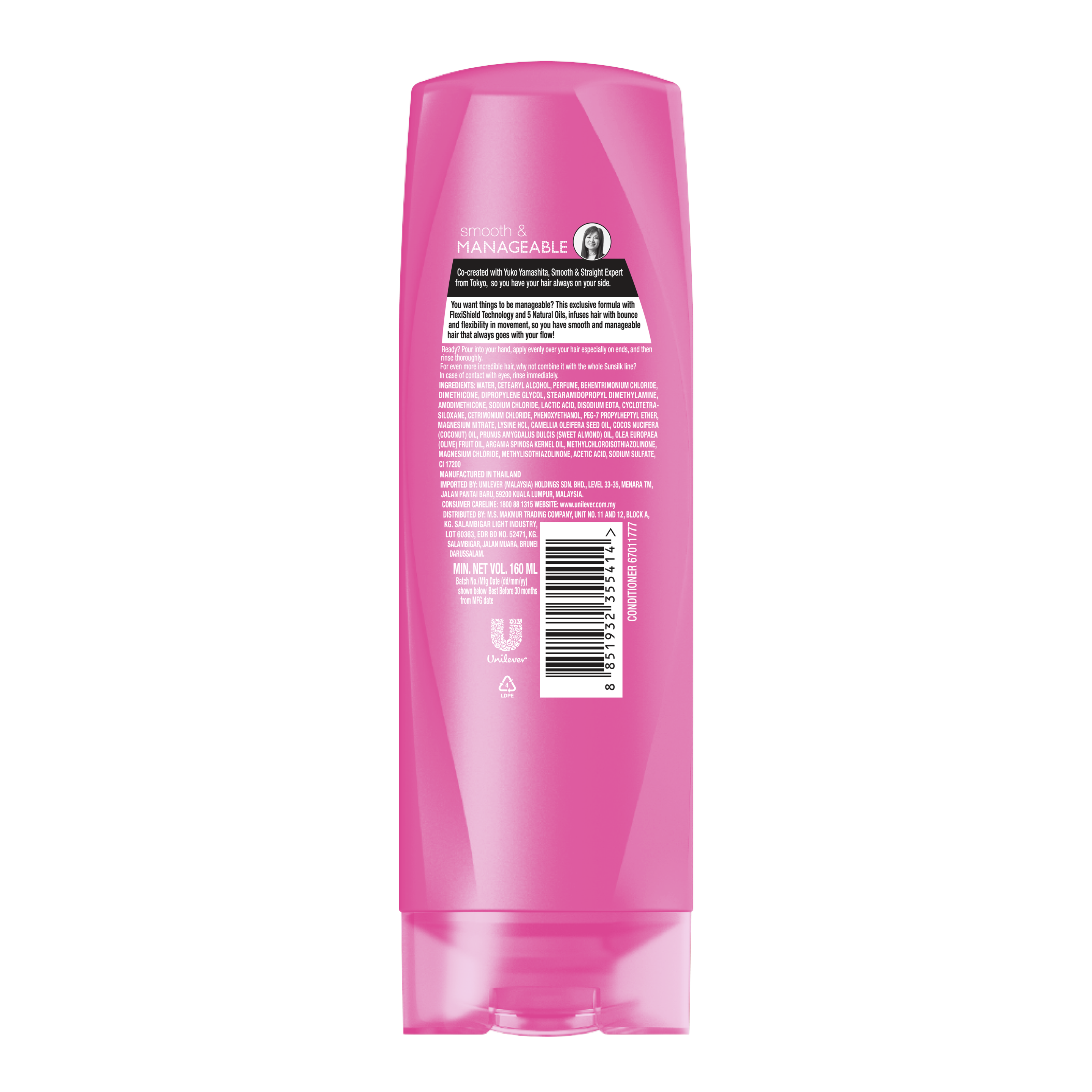 Perapi Smooth and Manageable Sunsilk 160ml imej di belakang pek