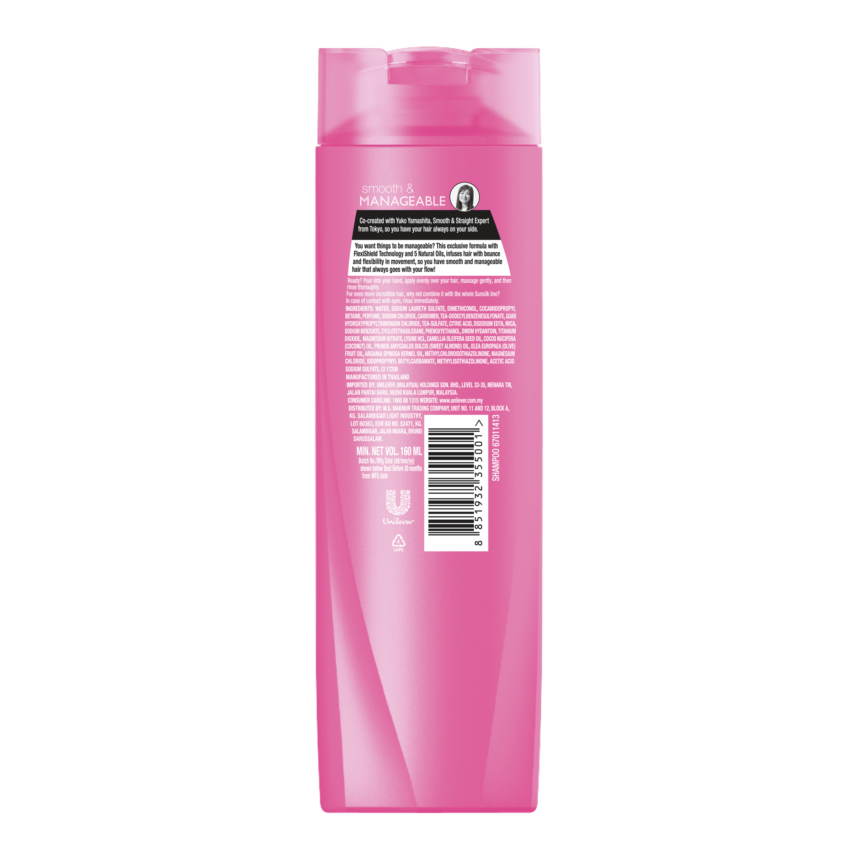 Syampu Smooth and Manageable Sunsilk 160ml imej di belakang pek