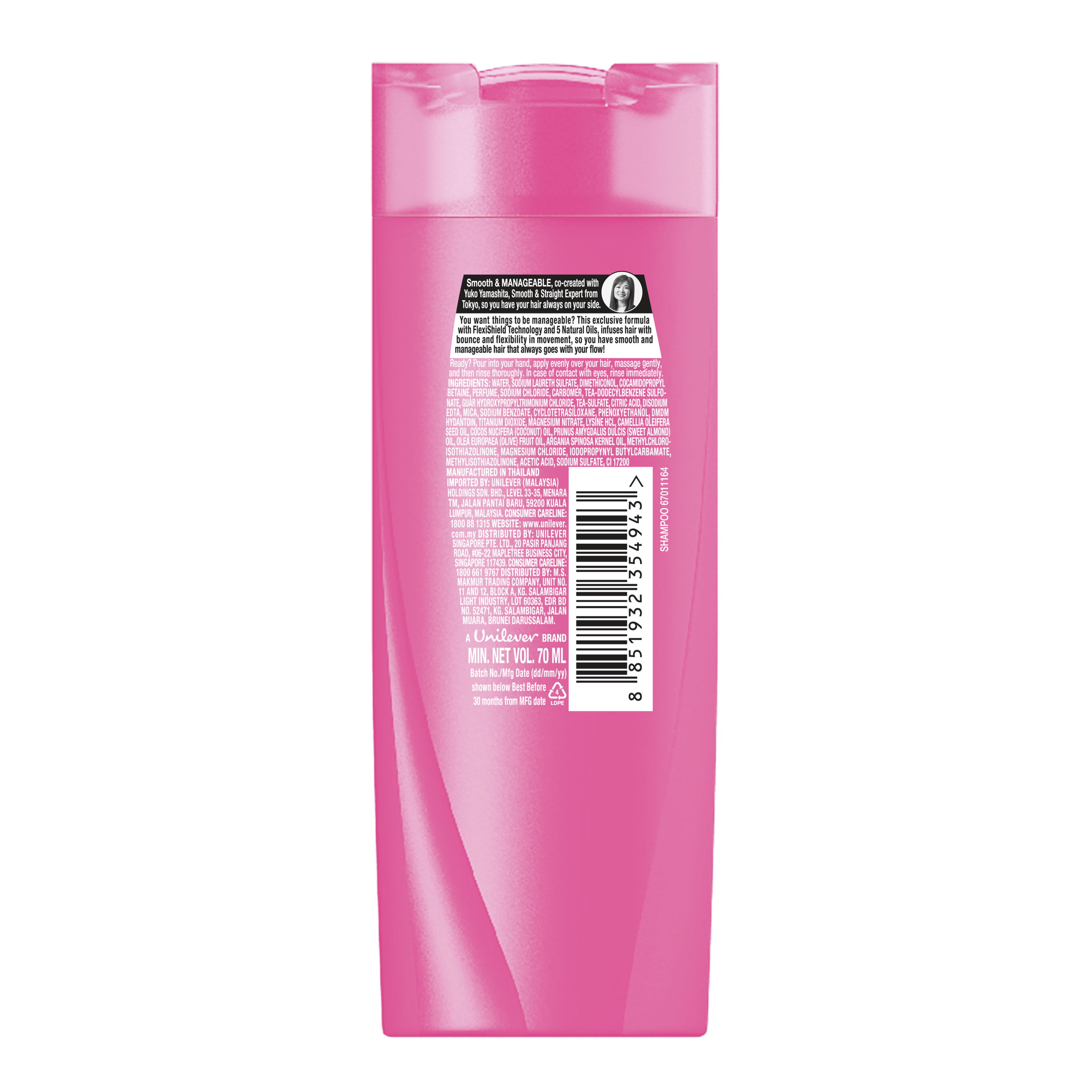 Syampu Smooth and Manageable Sunsilk 70ml imej di belakang pek