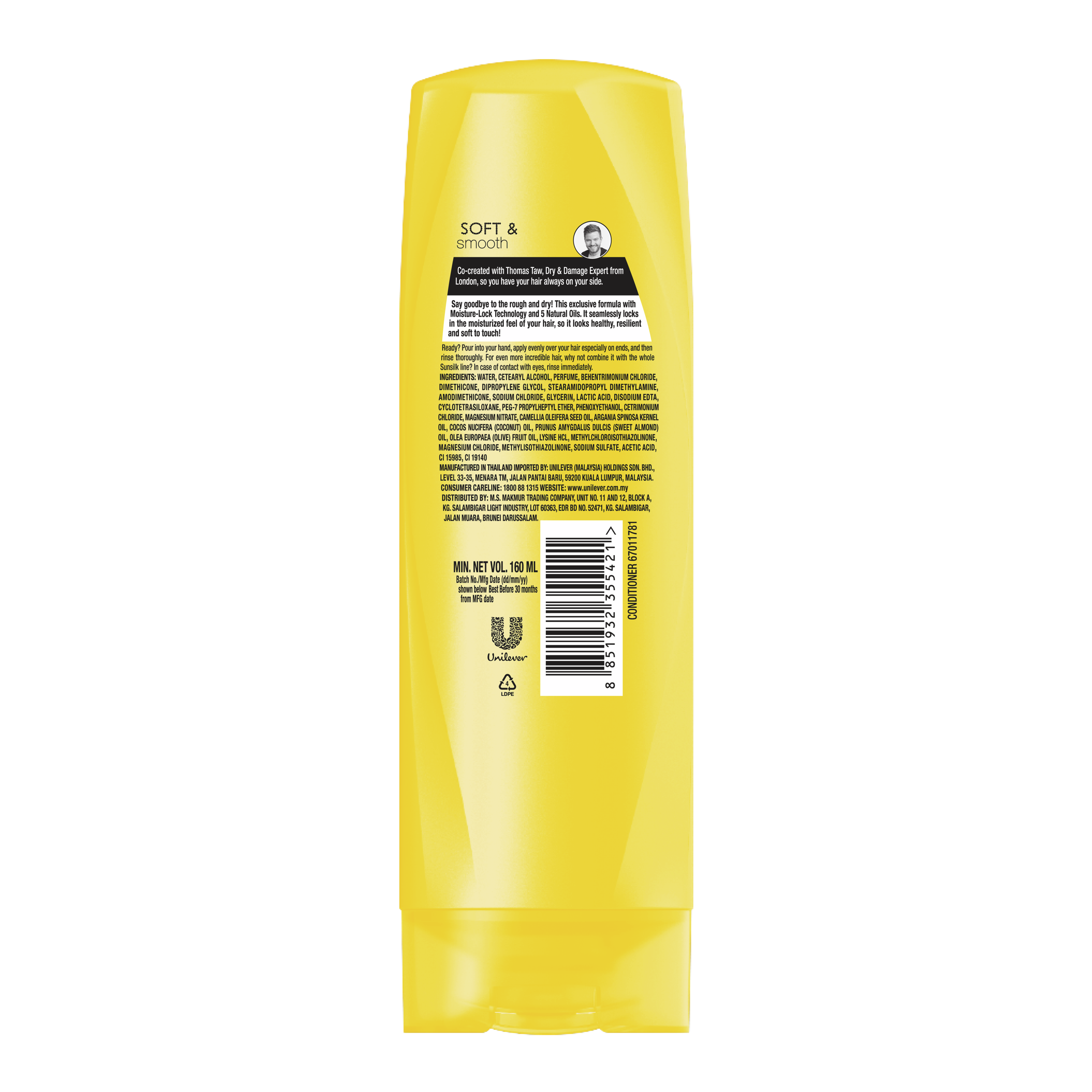 Perapi Soft and Smooth Sunsilk 160ml imej di belakang pek