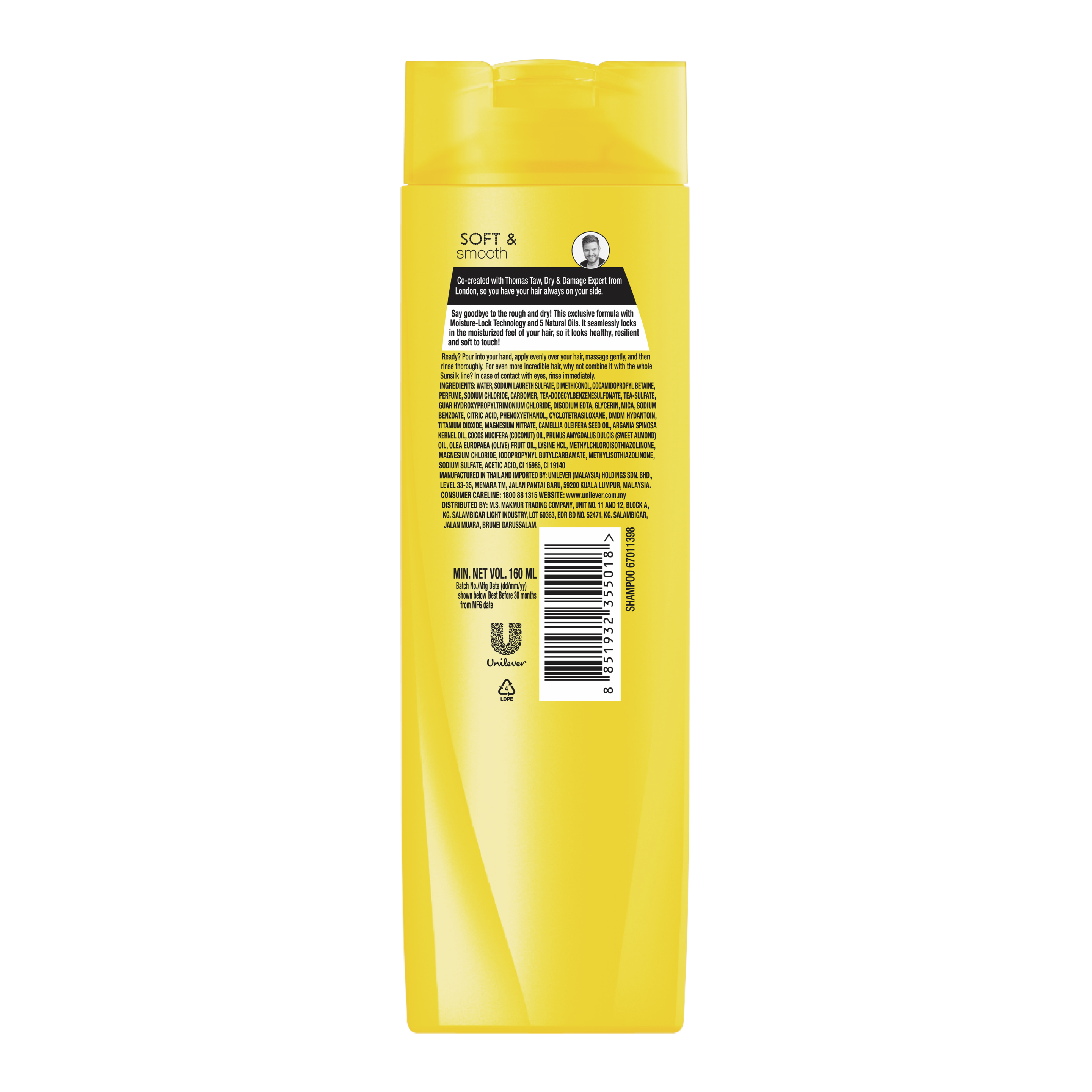 Syampu Soft and Smooth Sunsilk 160ml imej di belakang pek