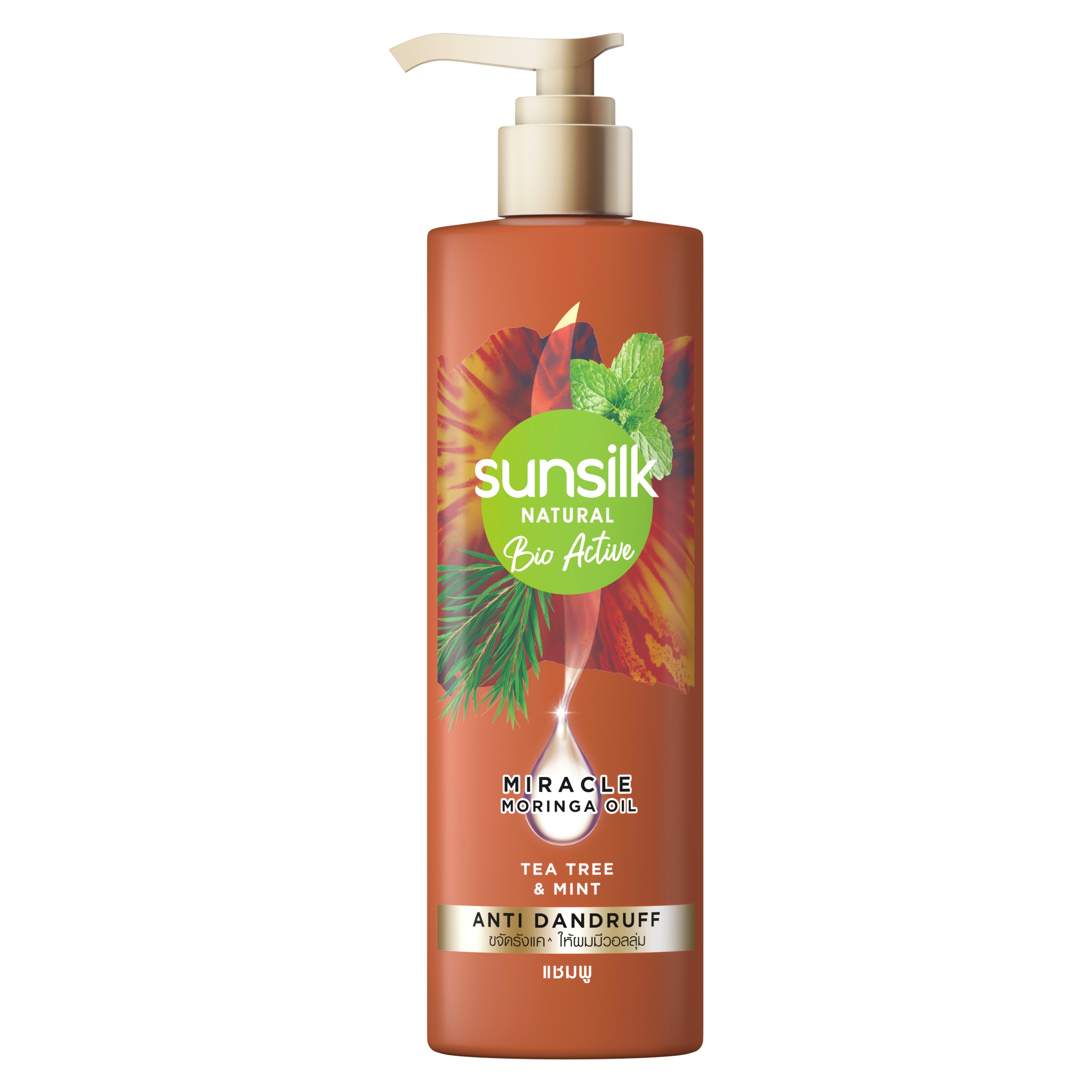 Sunsilk Natural Shampoo Bio Active Tea Tree and Mint Anti-Dandruff