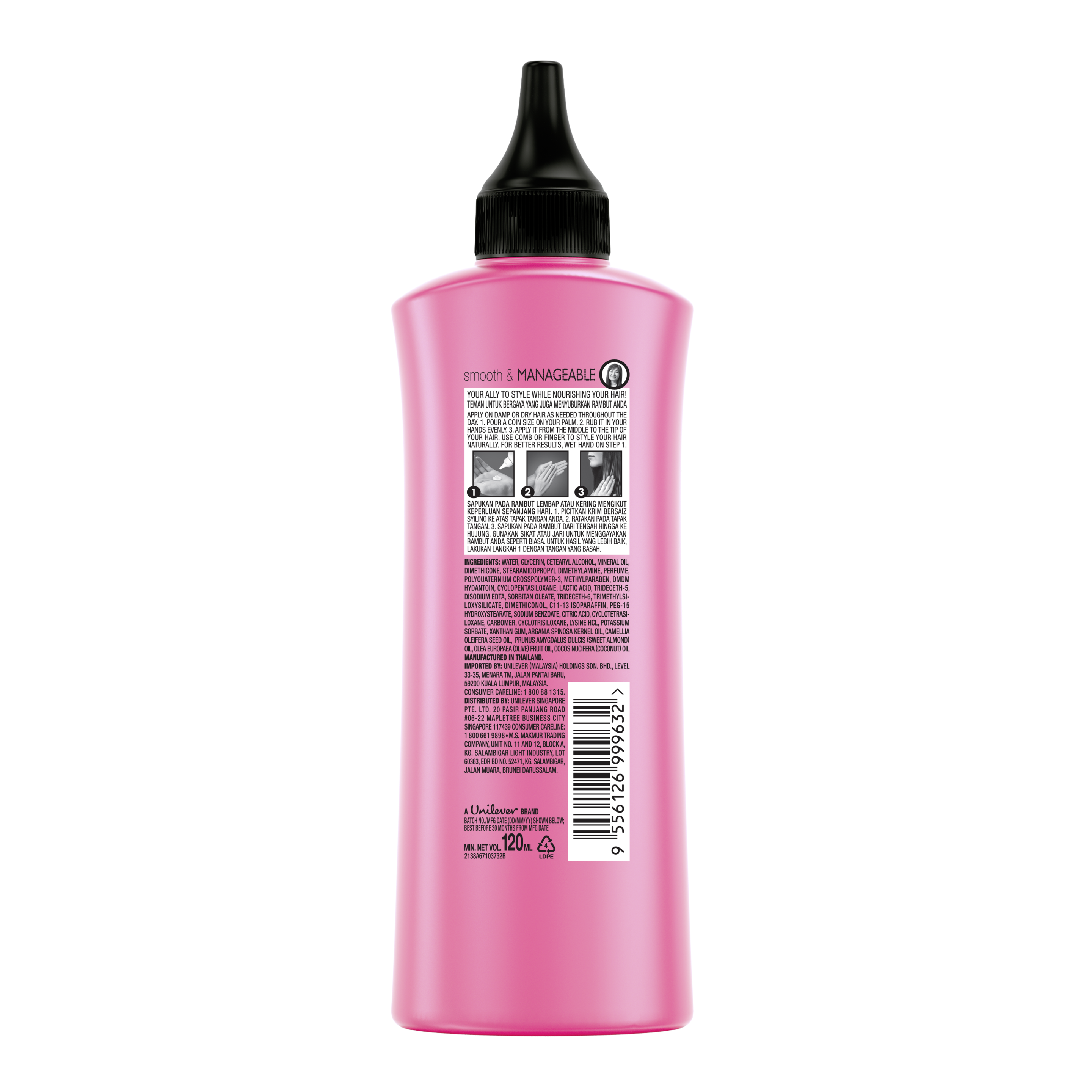 Krim Tanpa Bilas Smooth and Manageable Sunsilk 120ml imej di belakang pek