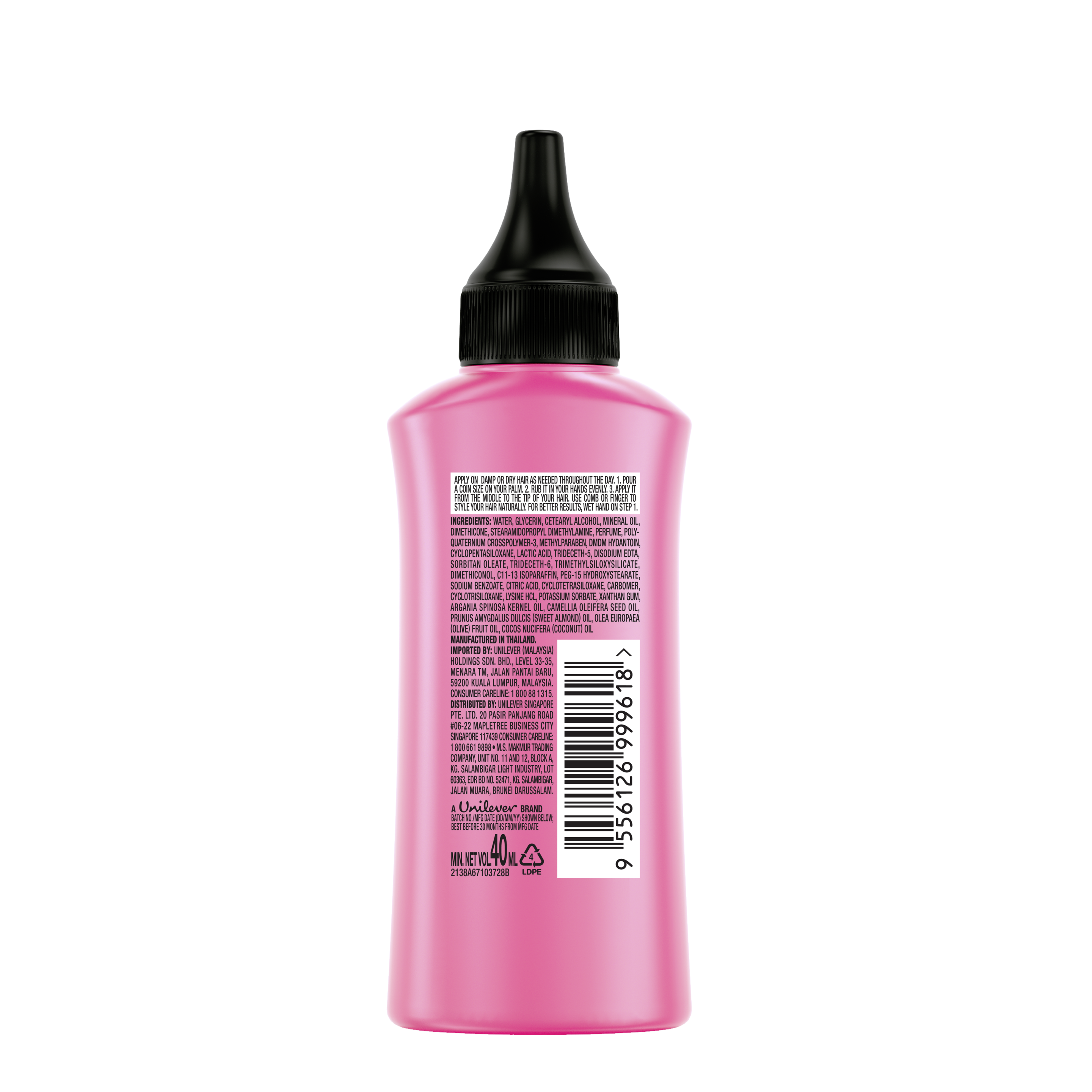 Krim Tanpa Bilas Damage Restore Sunsilk 40ml imej di belakang pek