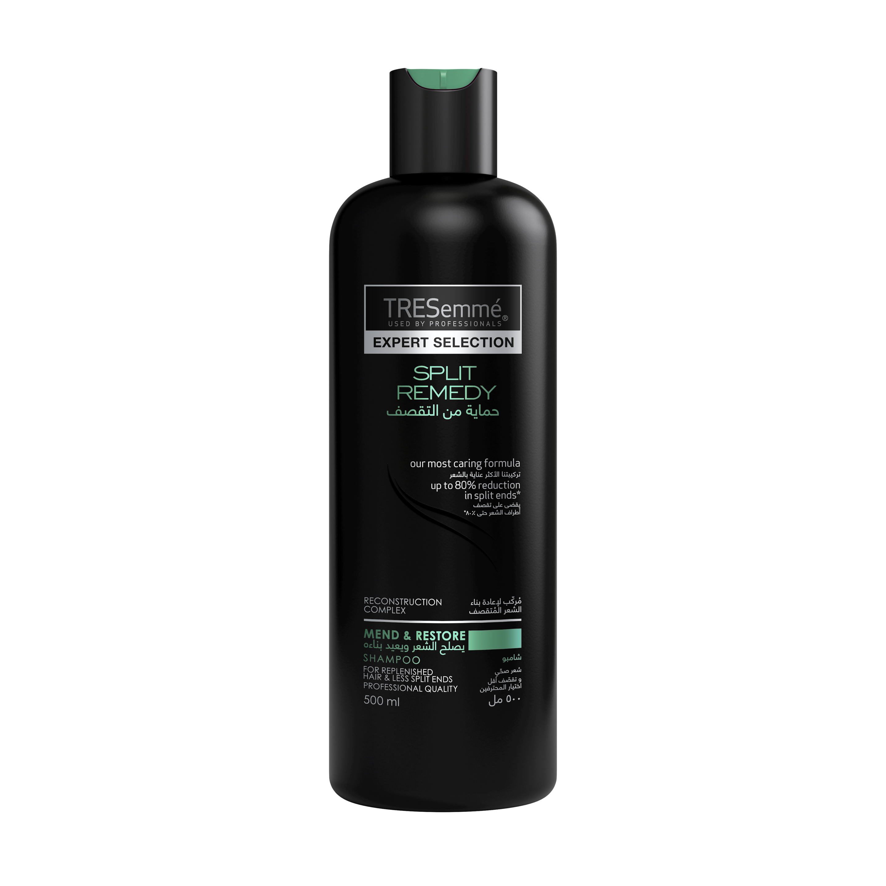 A 500ml bottle of TRESemmé Split Remedy Shampoo front of pack image