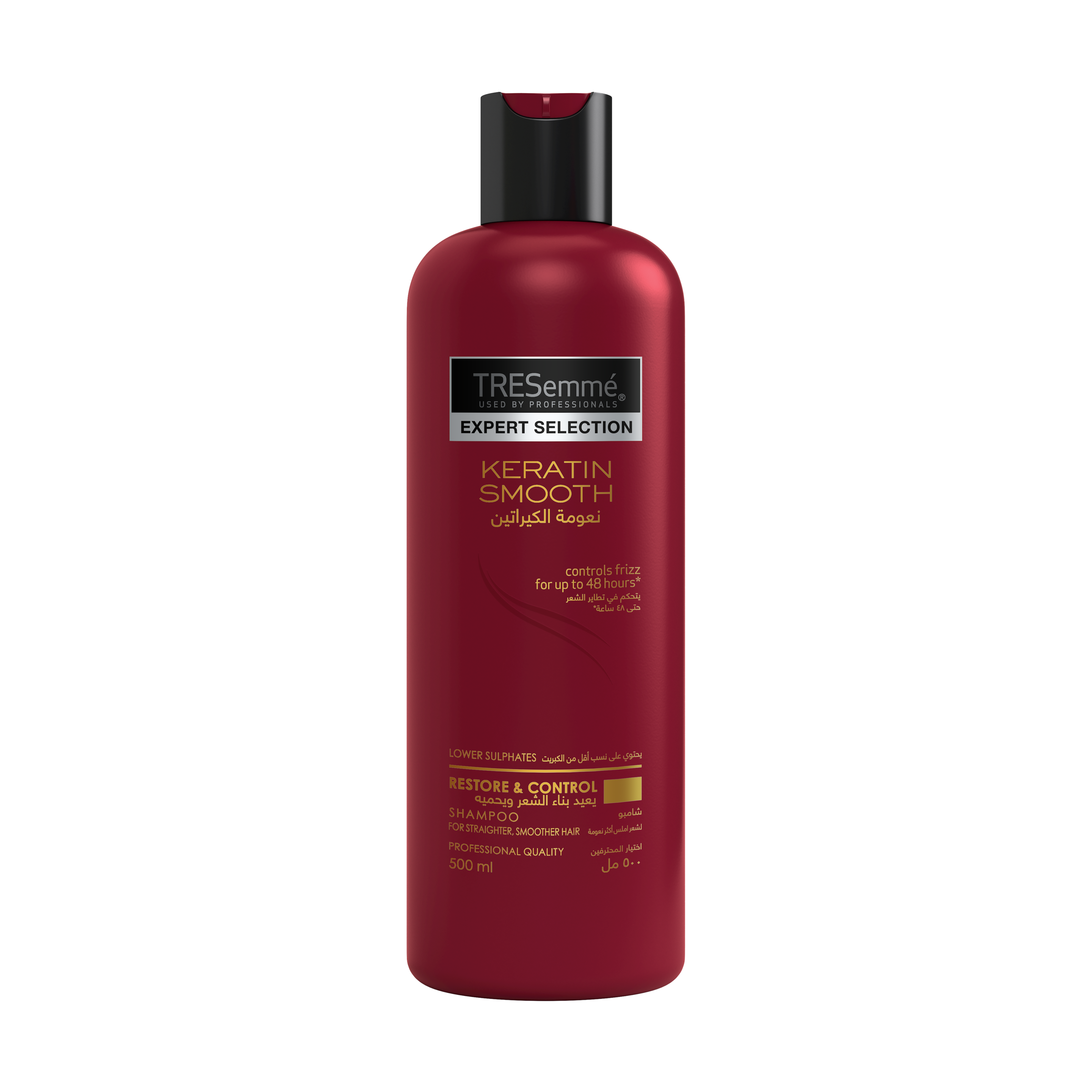 A 500ml bottle of TRESemmé Keratin Smooth Shampoo front of pack image