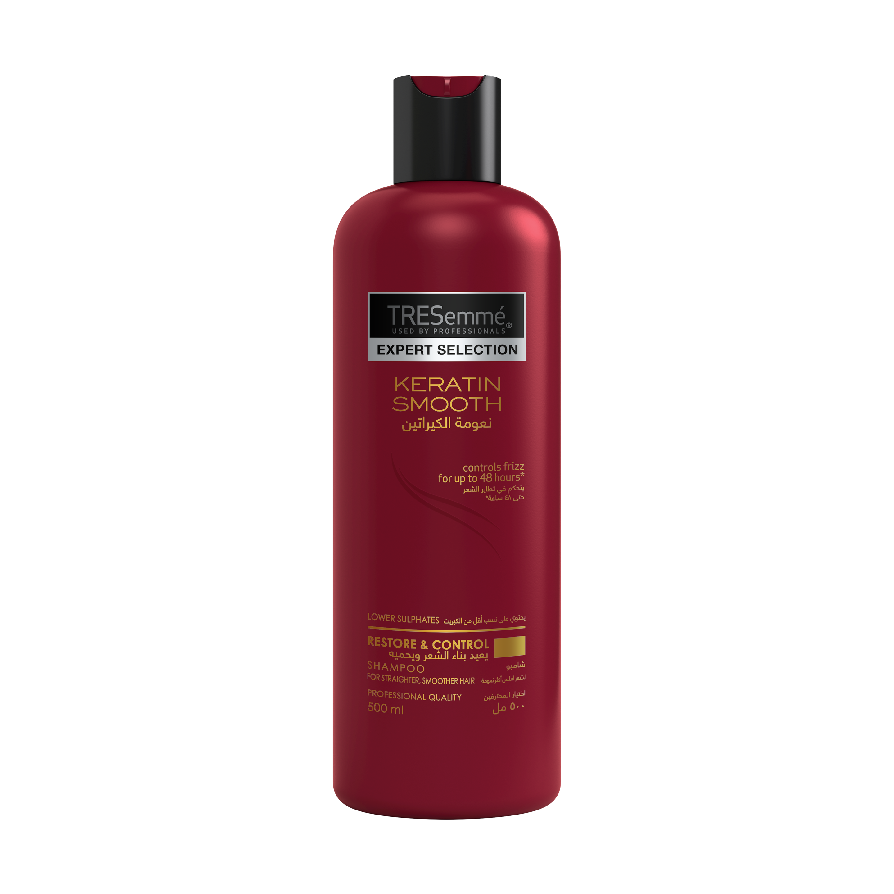 Keratin Smooth Shampoo Tresemme United Kingdom