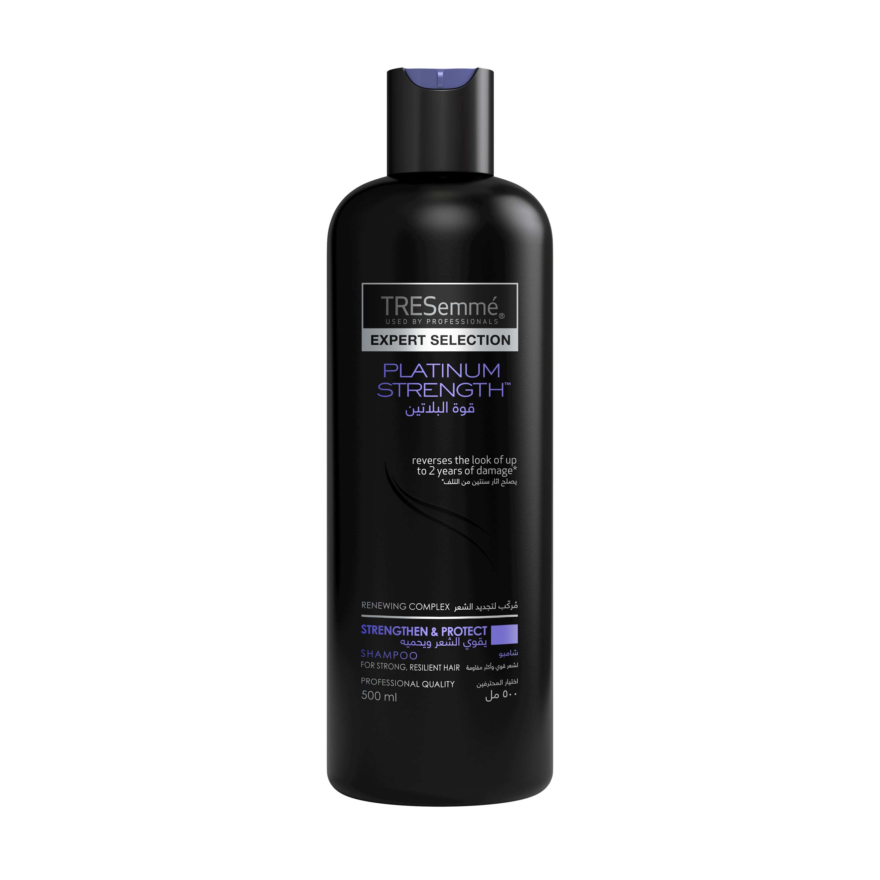 A 500ml bottle of TRESemmé Platinum Strength Shampoo front of pack image